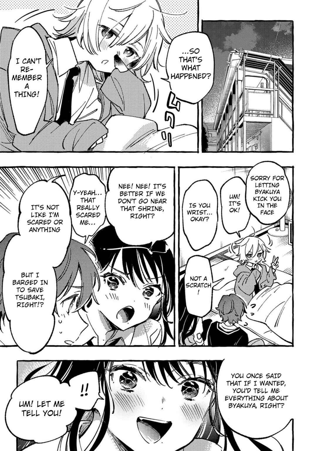 Page 39 Chapter 4 Byakuda no Hanamuko