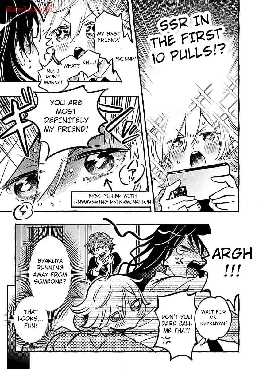 Page 43 Chapter 4 Byakuda no Hanamuko