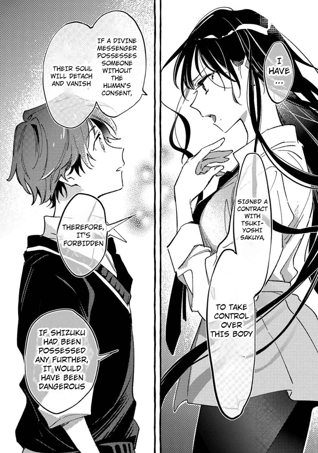 Page 46 Chapter 4 Byakuda no Hanamuko