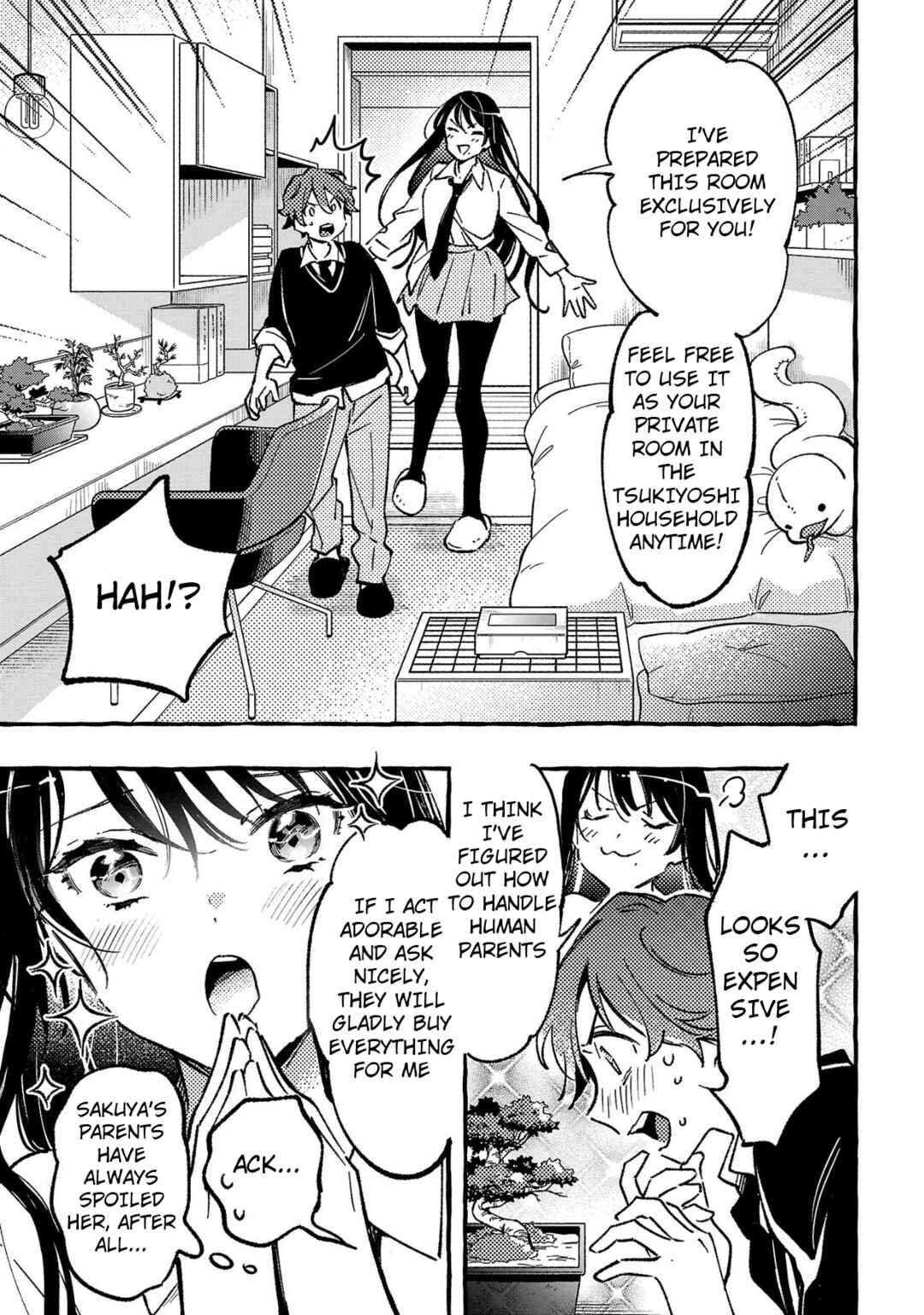 Page 5 Chapter 4 Byakuda no Hanamuko