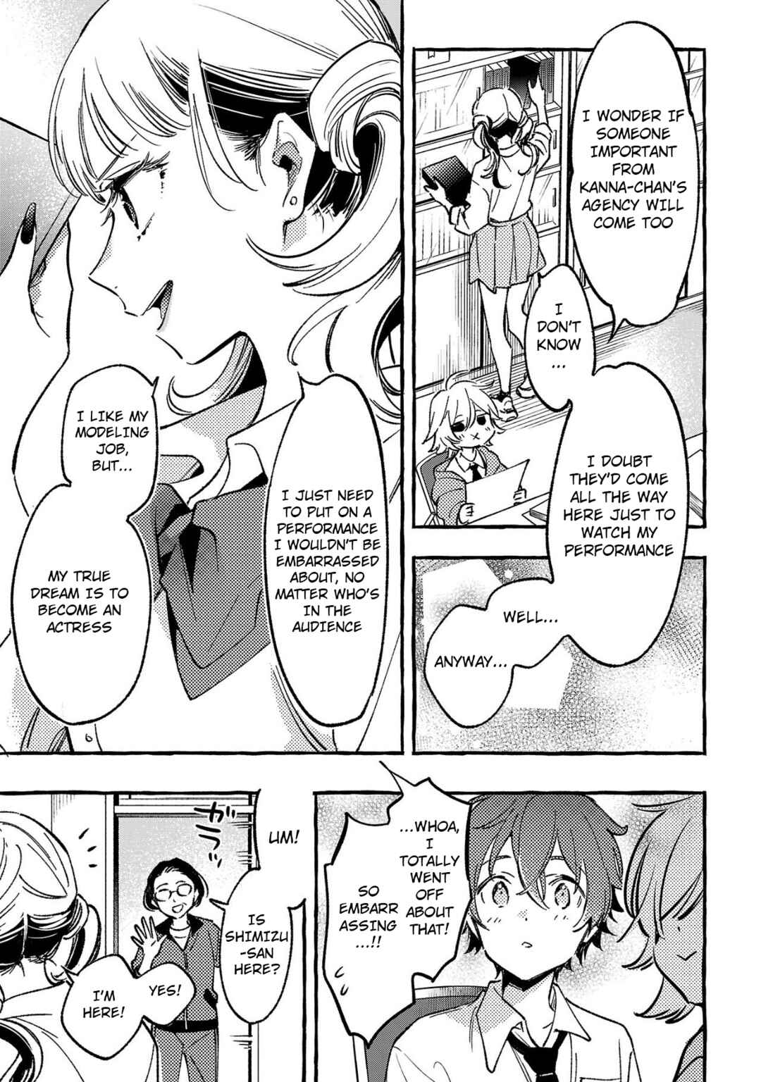 Page 11 Chapter 6 Byakuda no Hanamuko