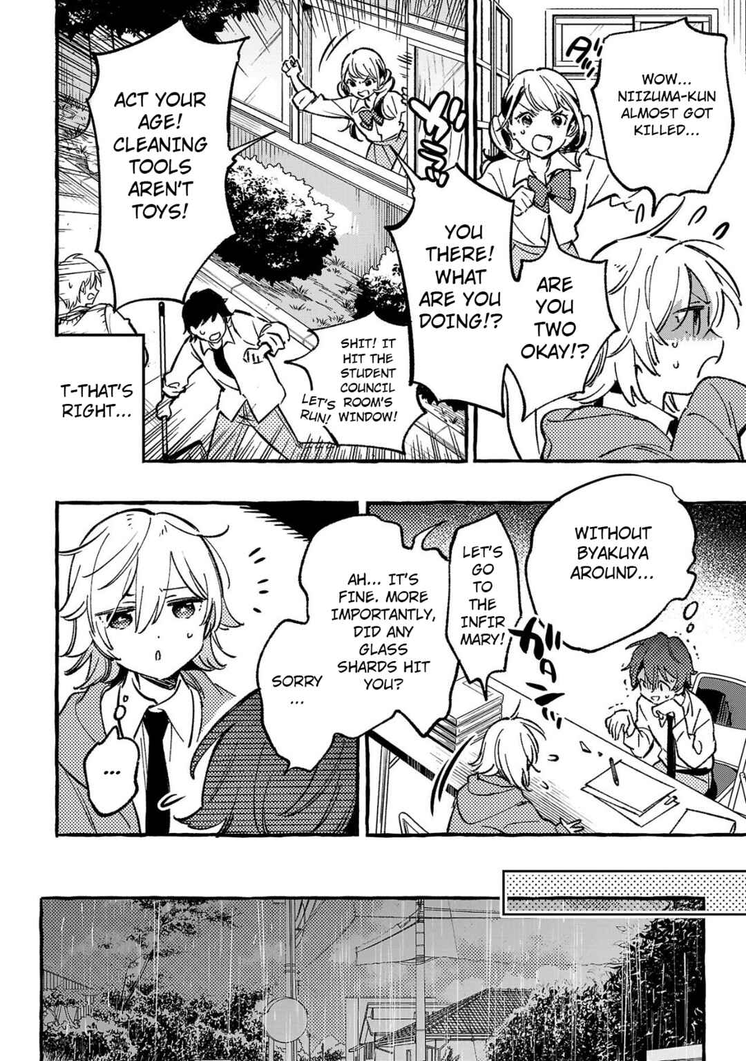 Page 14 Chapter 6 Byakuda no Hanamuko