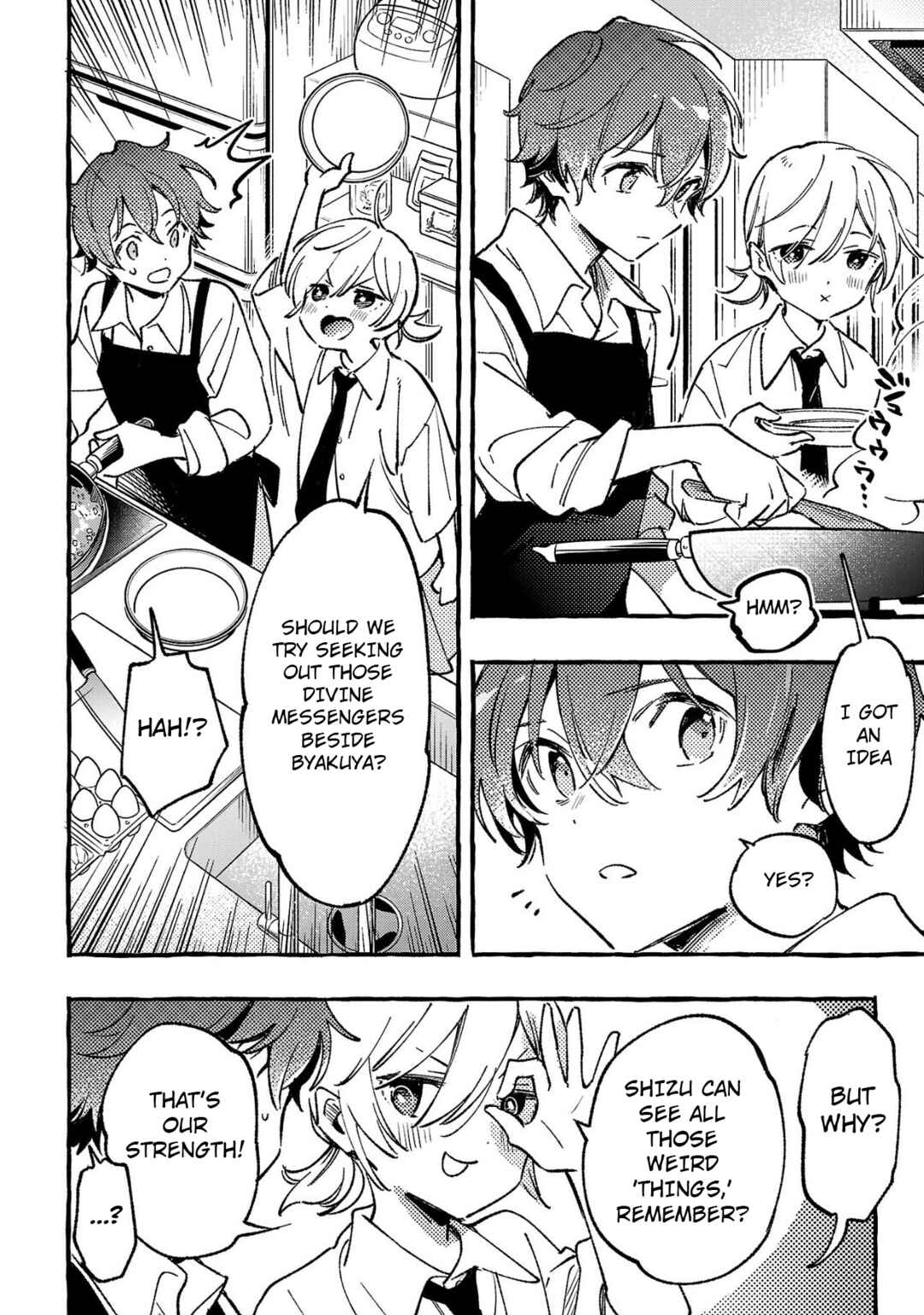 Page 30 Chapter 6 Byakuda no Hanamuko