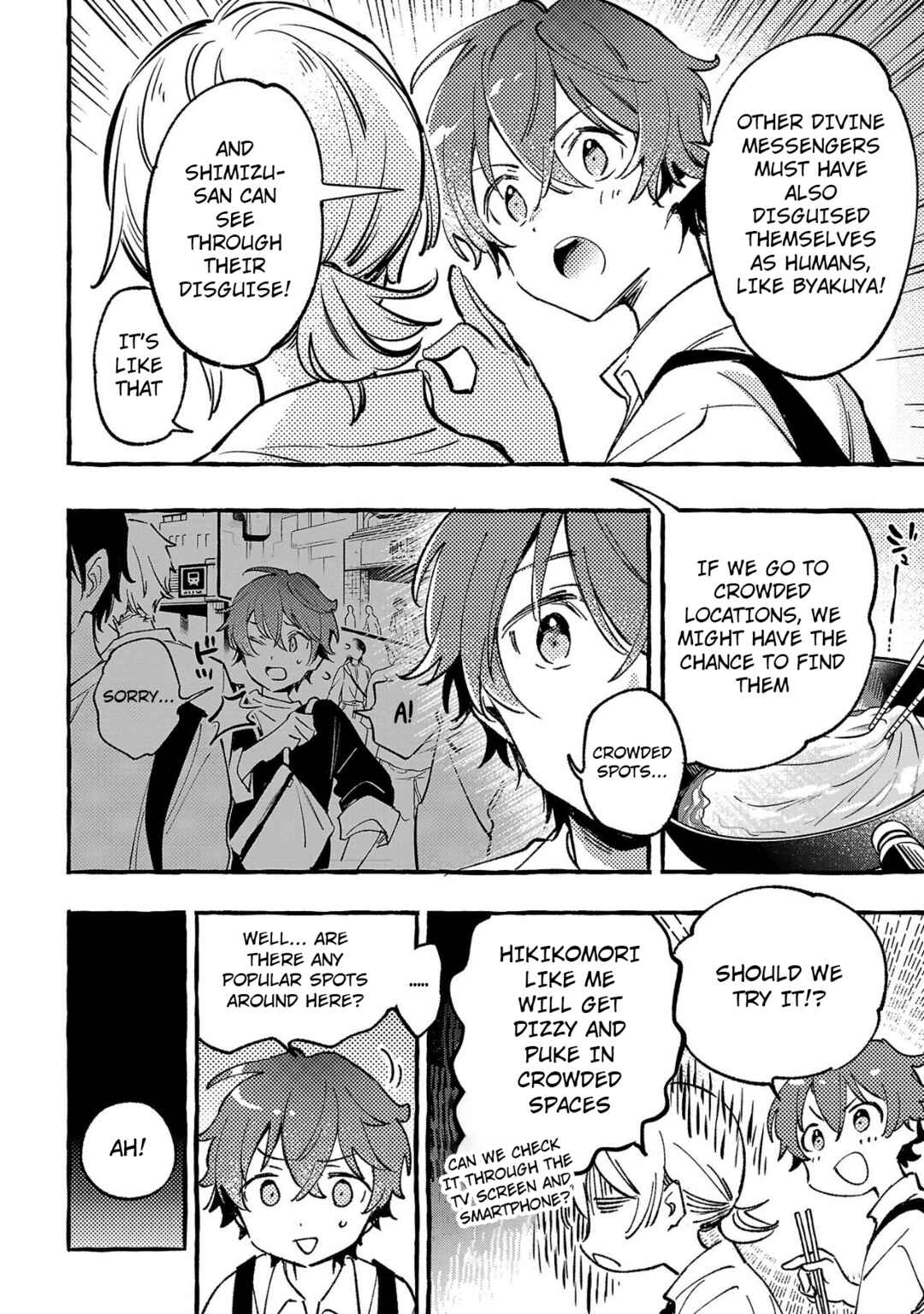 Page 32 Chapter 6 Byakuda no Hanamuko
