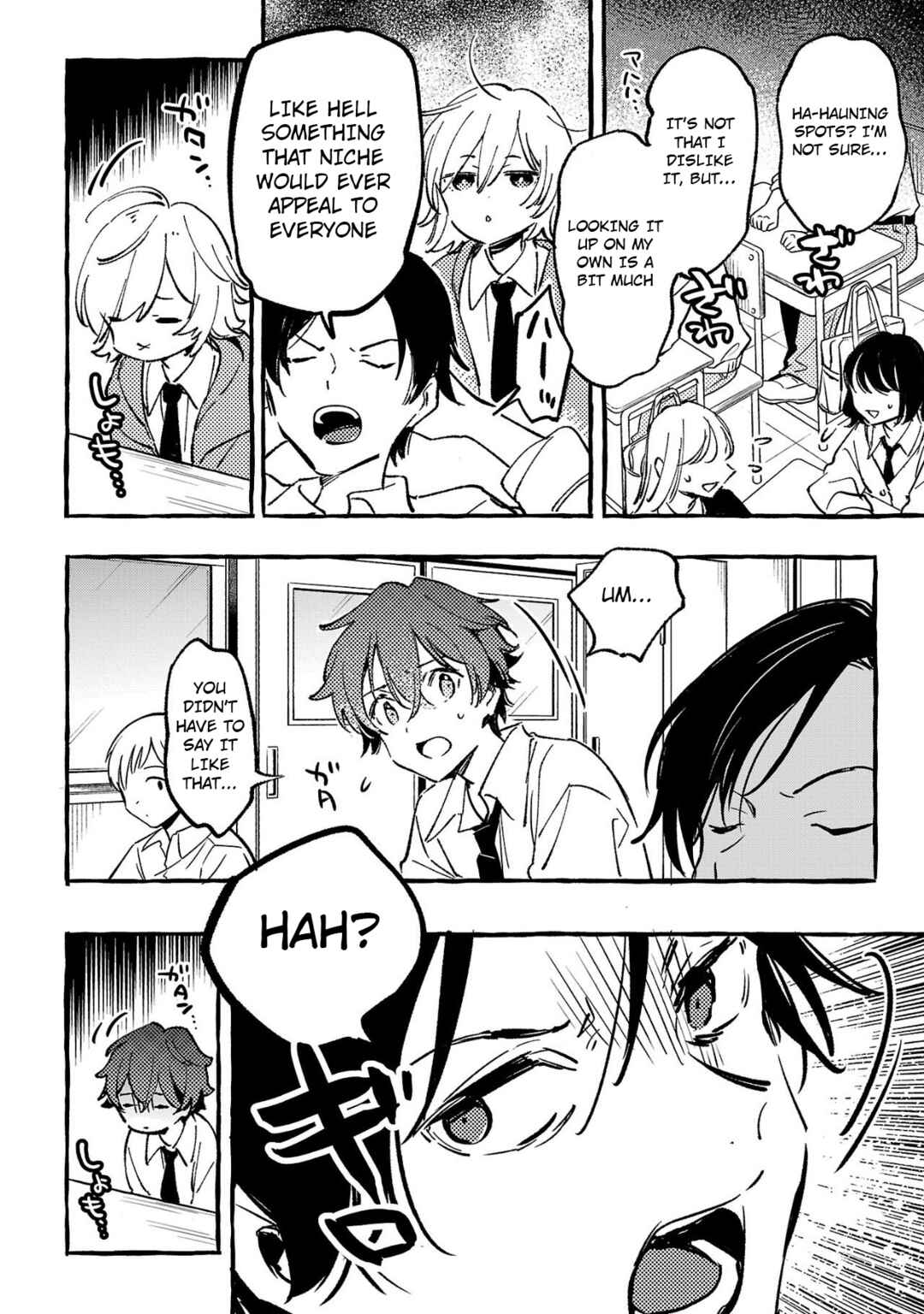 Page 4 Chapter 6 Byakuda no Hanamuko