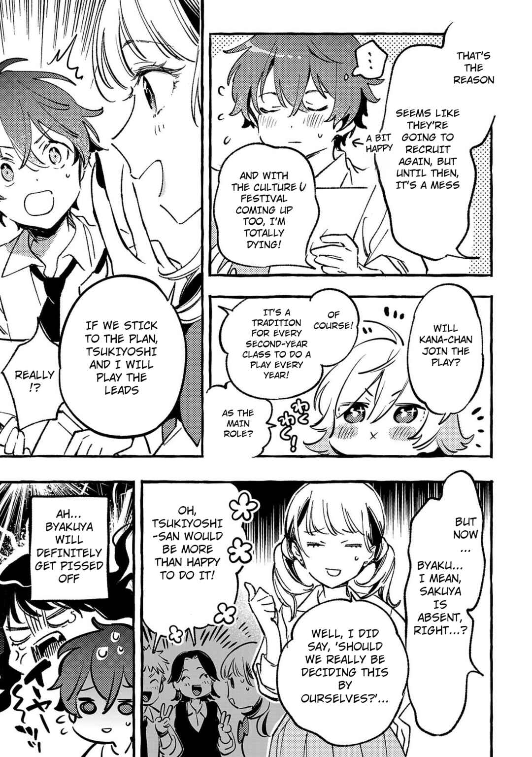 Page 7 Chapter 6 Byakuda no Hanamuko