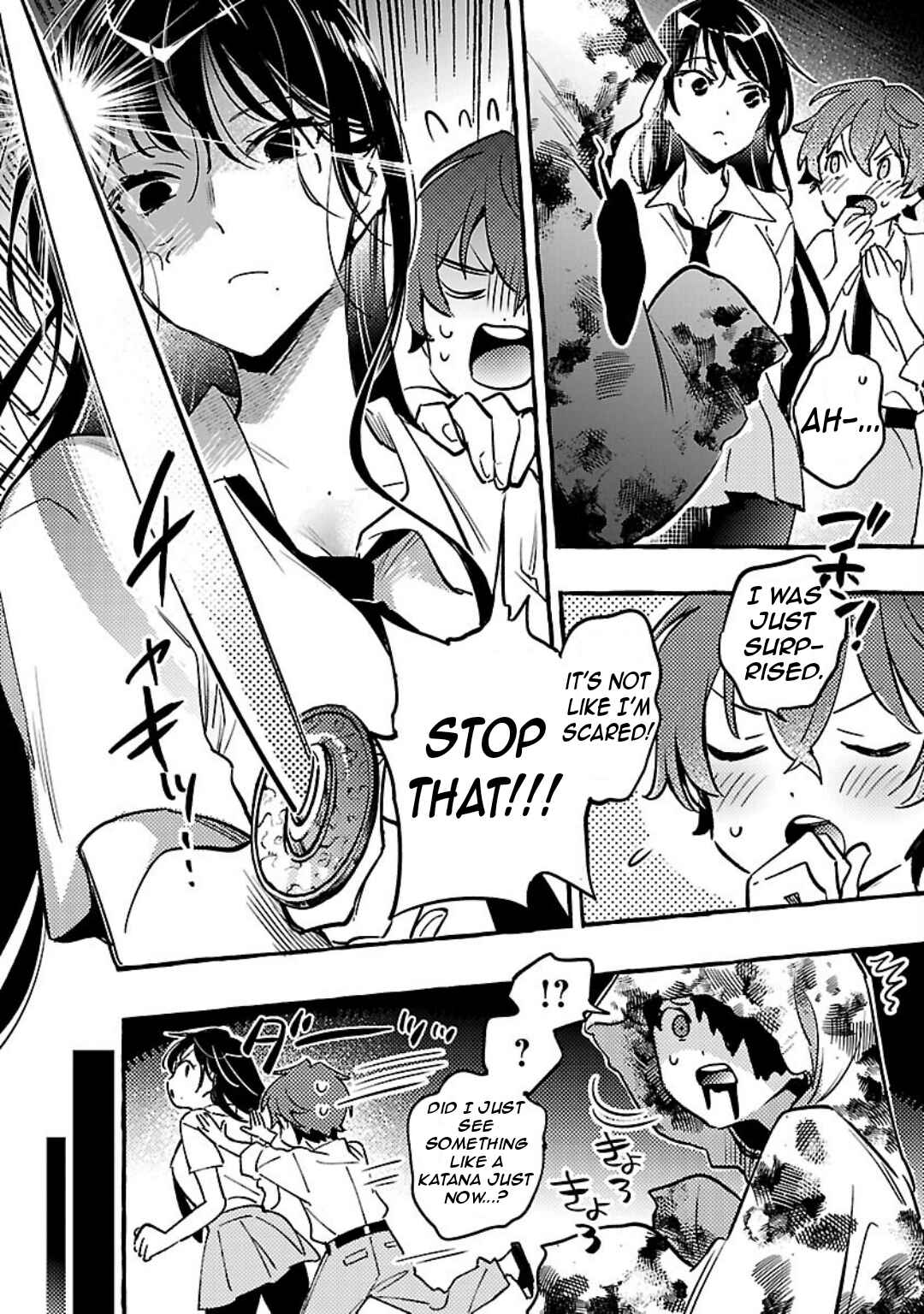 Page 15 Chapter 9 Byakuda no Hanamuko