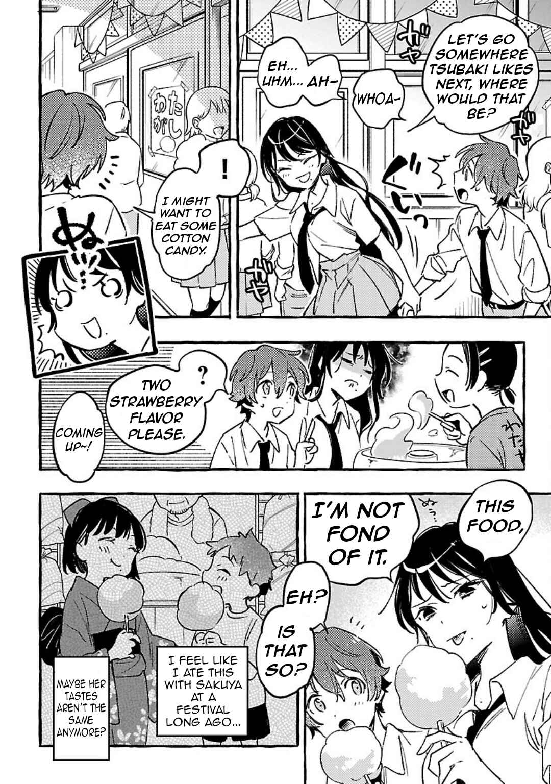 Page 17 Chapter 9 Byakuda no Hanamuko