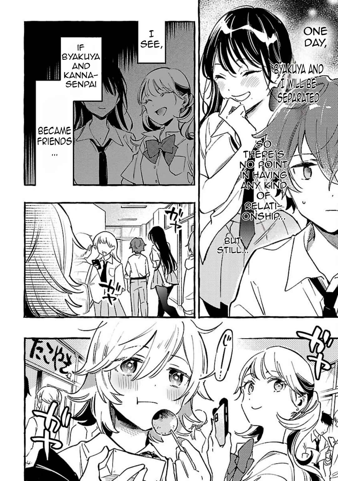 Page 21 Chapter 9 Byakuda no Hanamuko