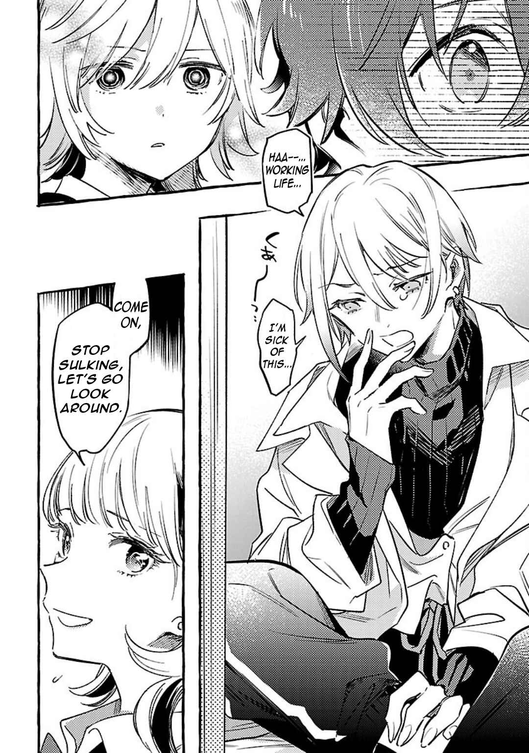 Page 35 Chapter 9 Byakuda no Hanamuko