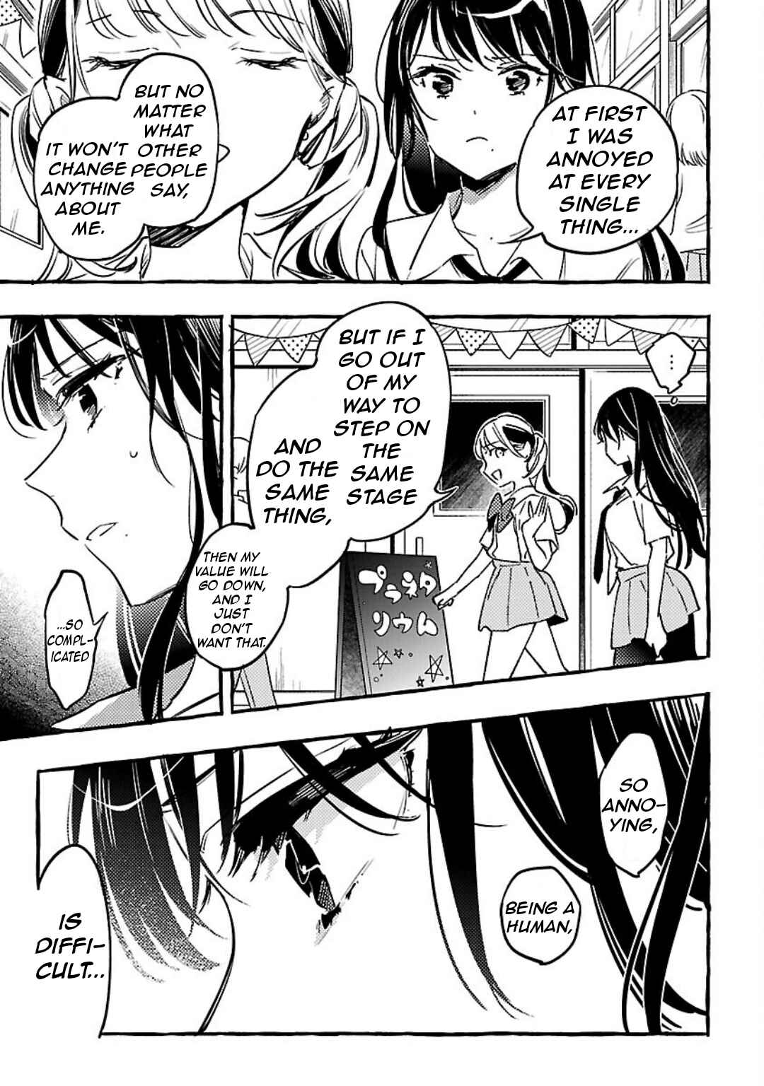 Page 38 Chapter 9 Byakuda no Hanamuko