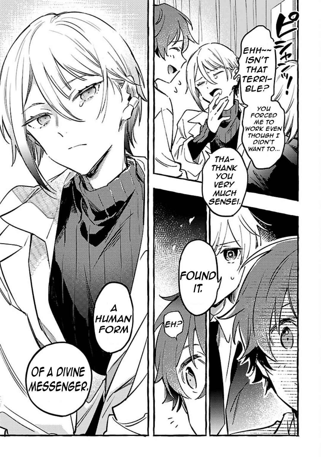 Page 40 Chapter 9 Byakuda no Hanamuko