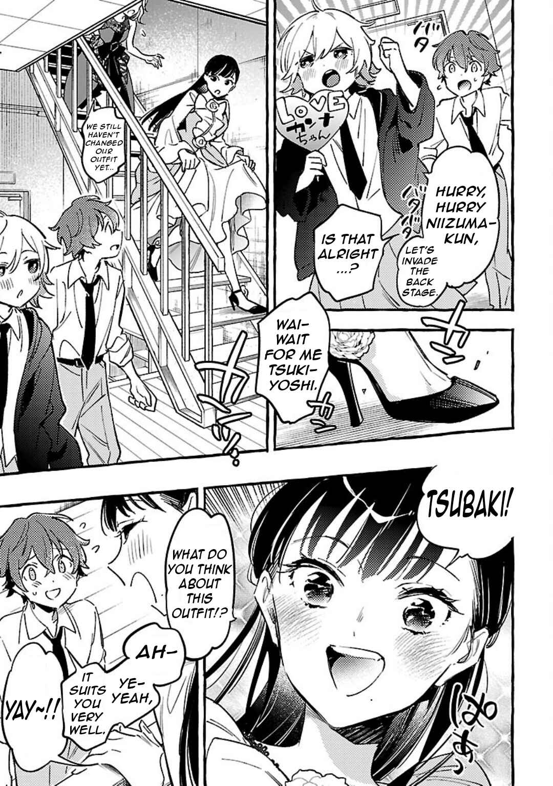 Page 8 Chapter 9 Byakuda no Hanamuko