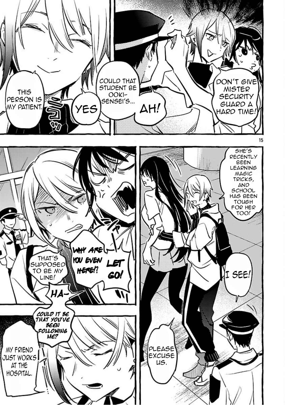 Page 17 Chapter 14 Byakuda no Hanamuko
