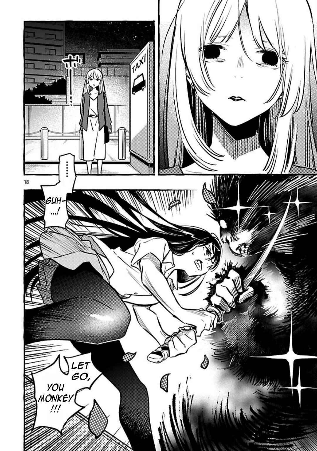 Page 20 Chapter 14 Byakuda no Hanamuko