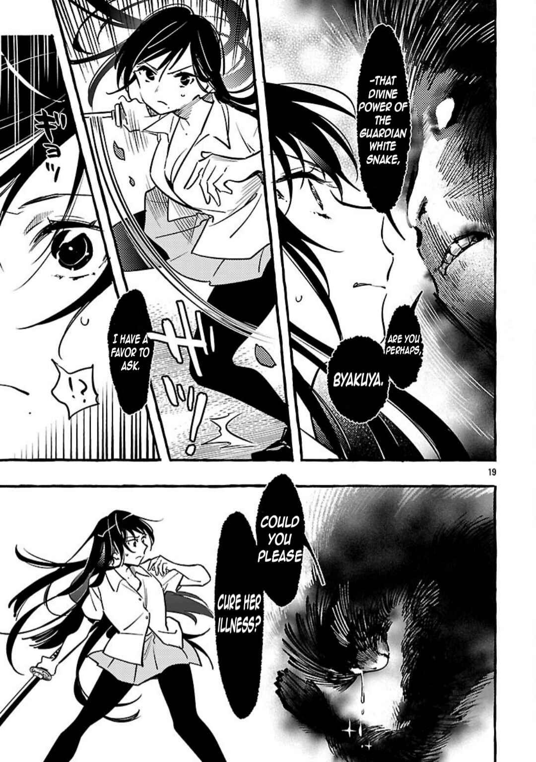 Page 21 Chapter 14 Byakuda no Hanamuko