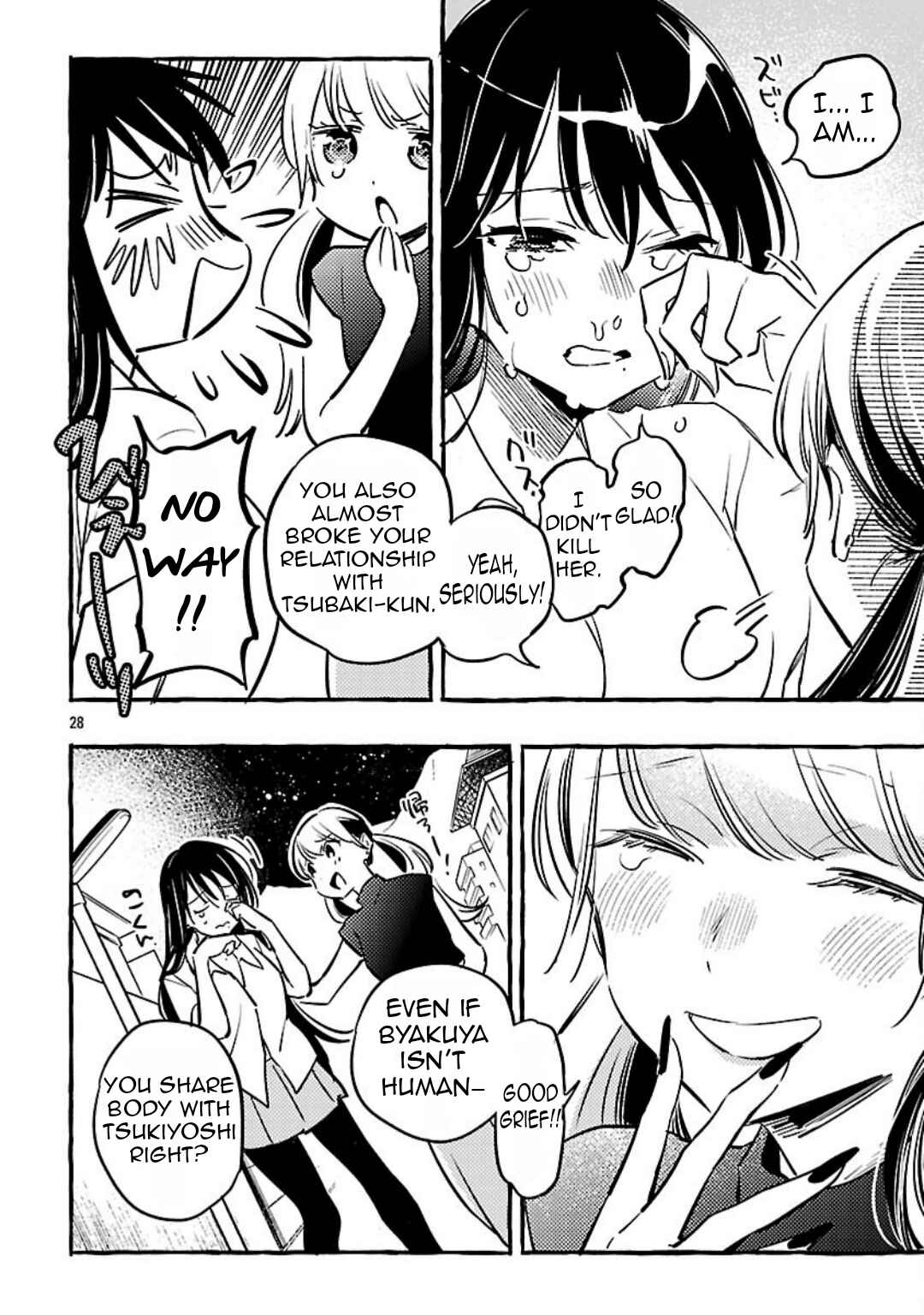Page 30 Chapter 14 Byakuda no Hanamuko
