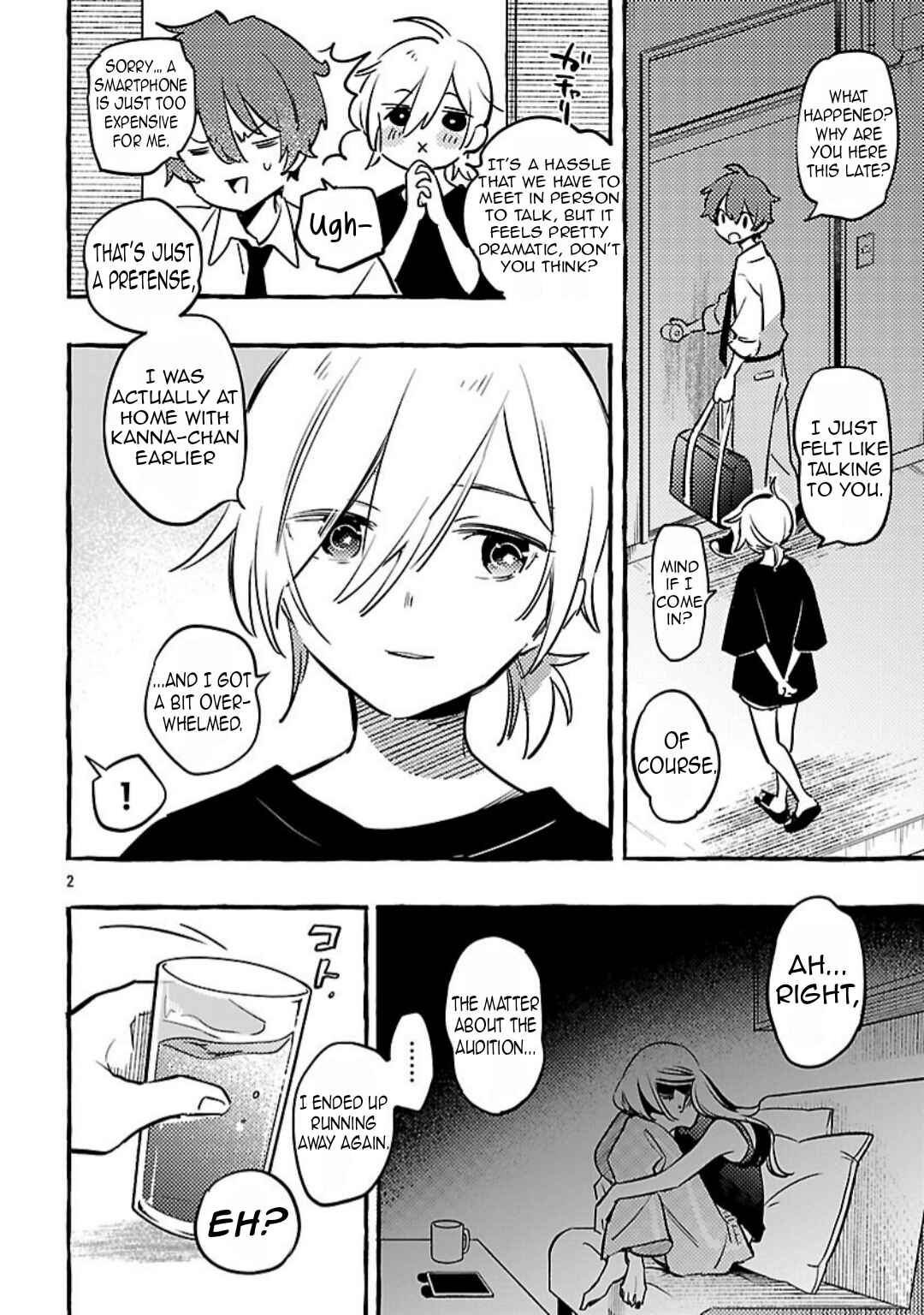 Page 5 Chapter 14 Byakuda no Hanamuko