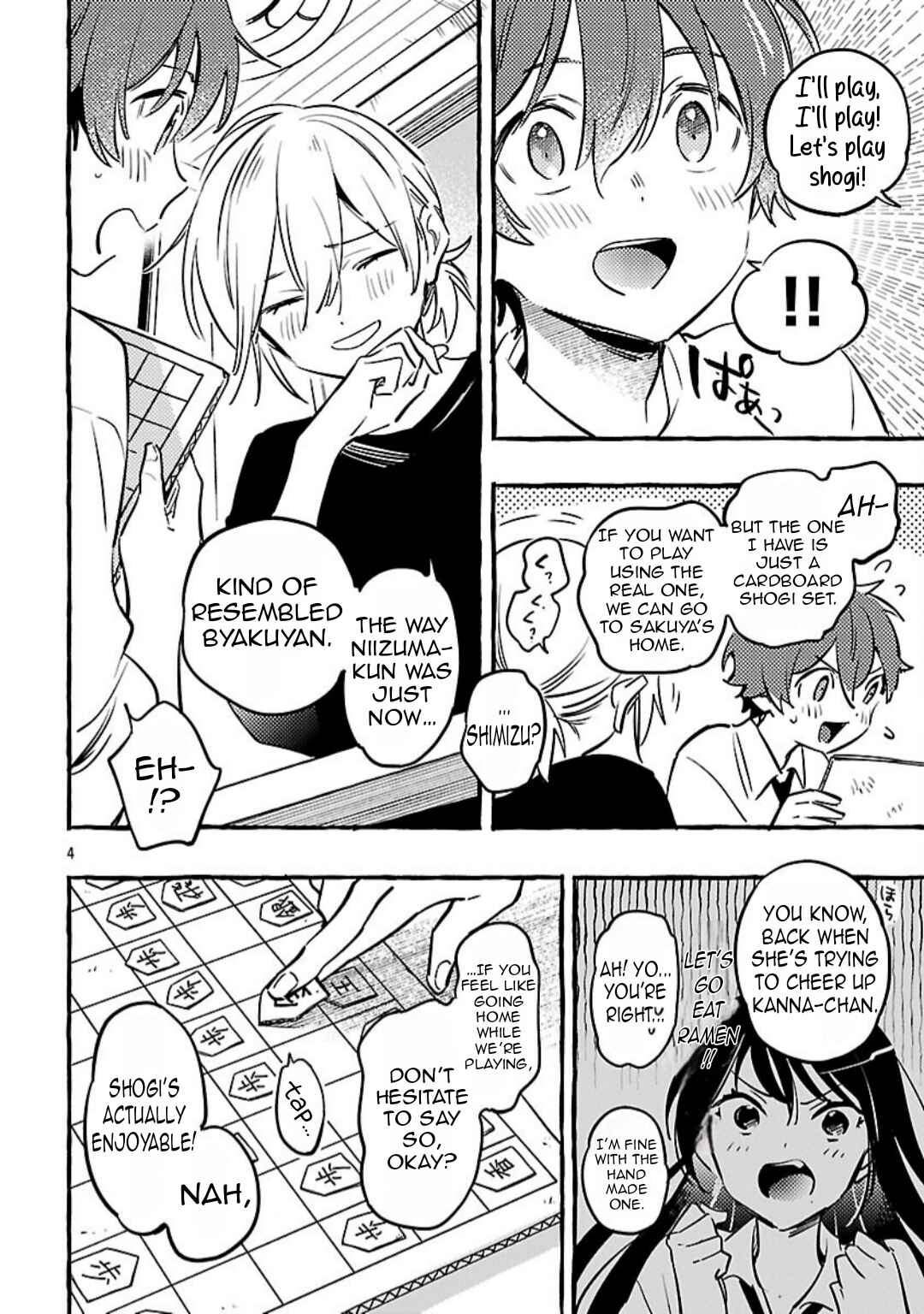 Page 7 Chapter 14 Byakuda no Hanamuko