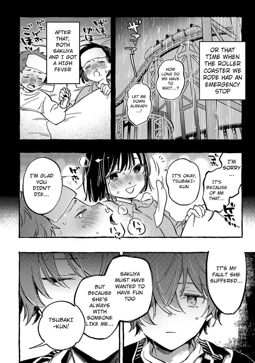 Page 14 Chapter 5 Byakuda no Hanamuko