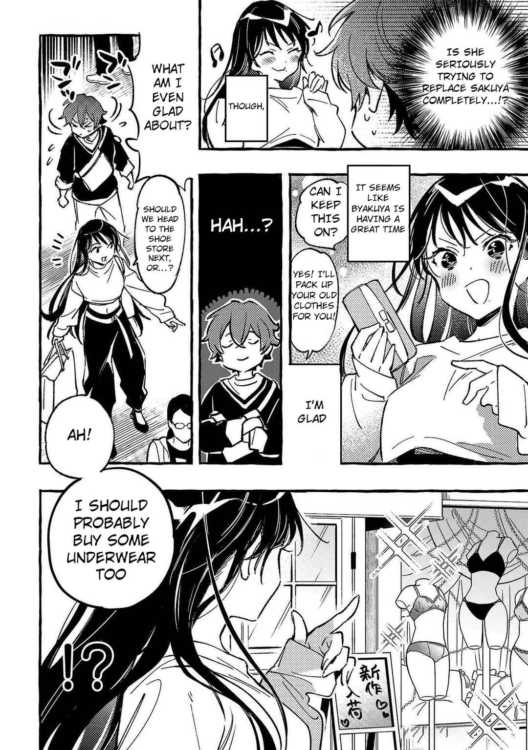 Page 18 Chapter 5 Byakuda no Hanamuko