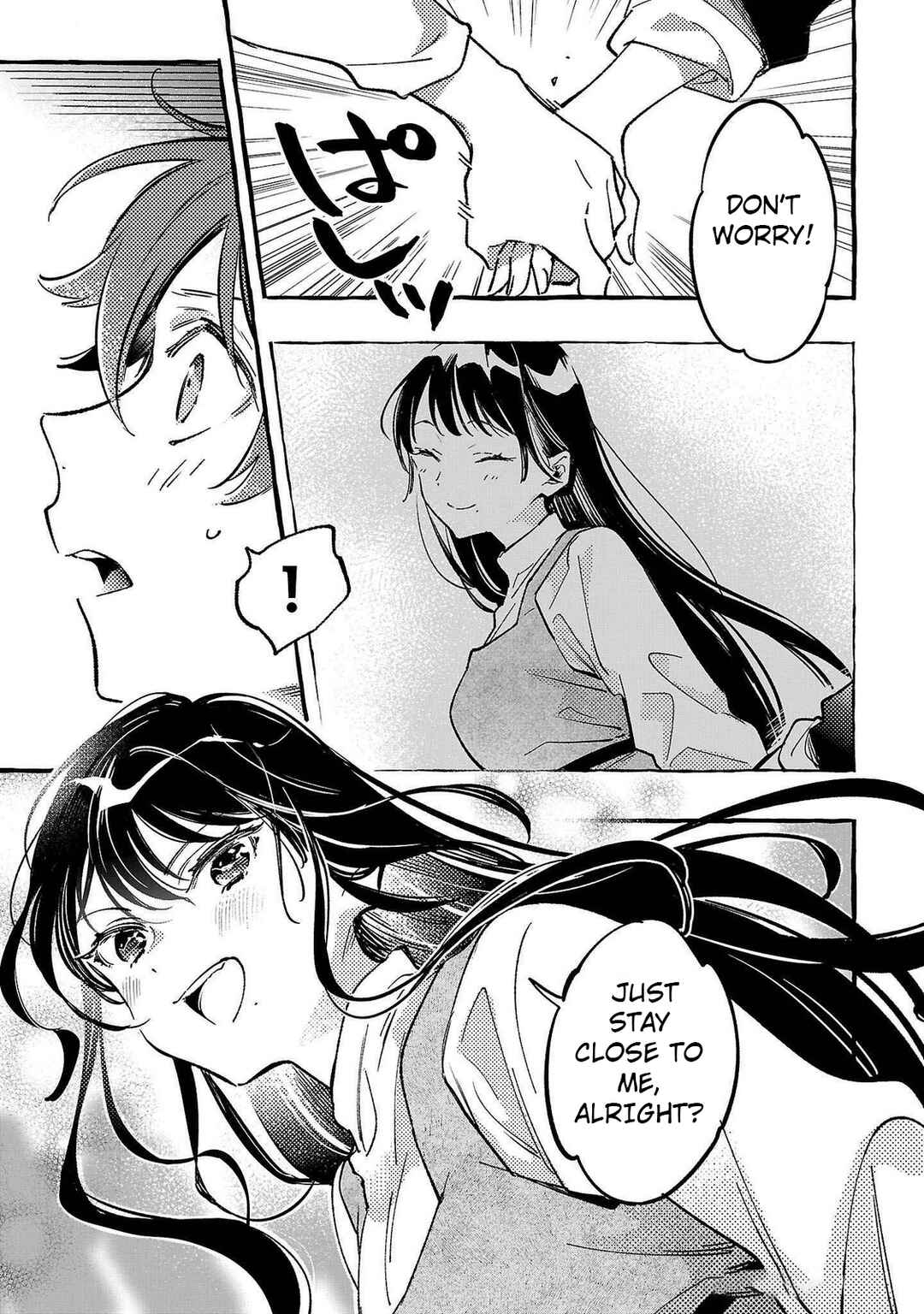 Page 5 Chapter 5 Byakuda no Hanamuko
