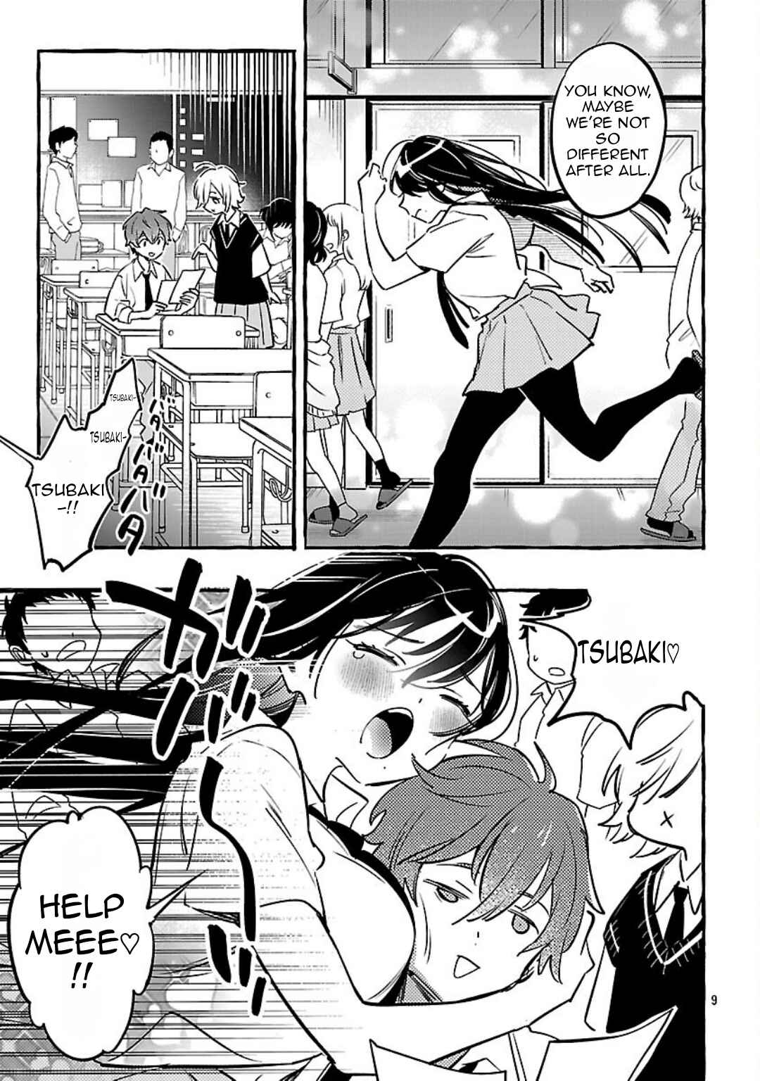 Page 12 Chapter 11 Byakuda no Hanamuko