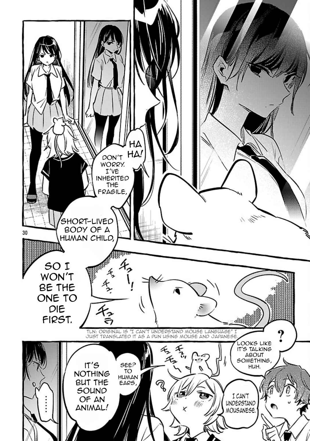 Page 33 Chapter 11 Byakuda no Hanamuko