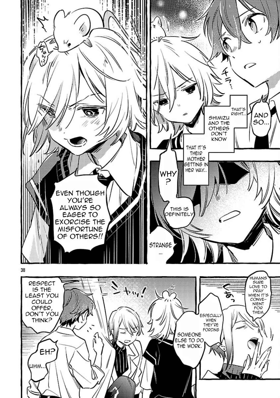 Page 41 Chapter 11 Byakuda no Hanamuko