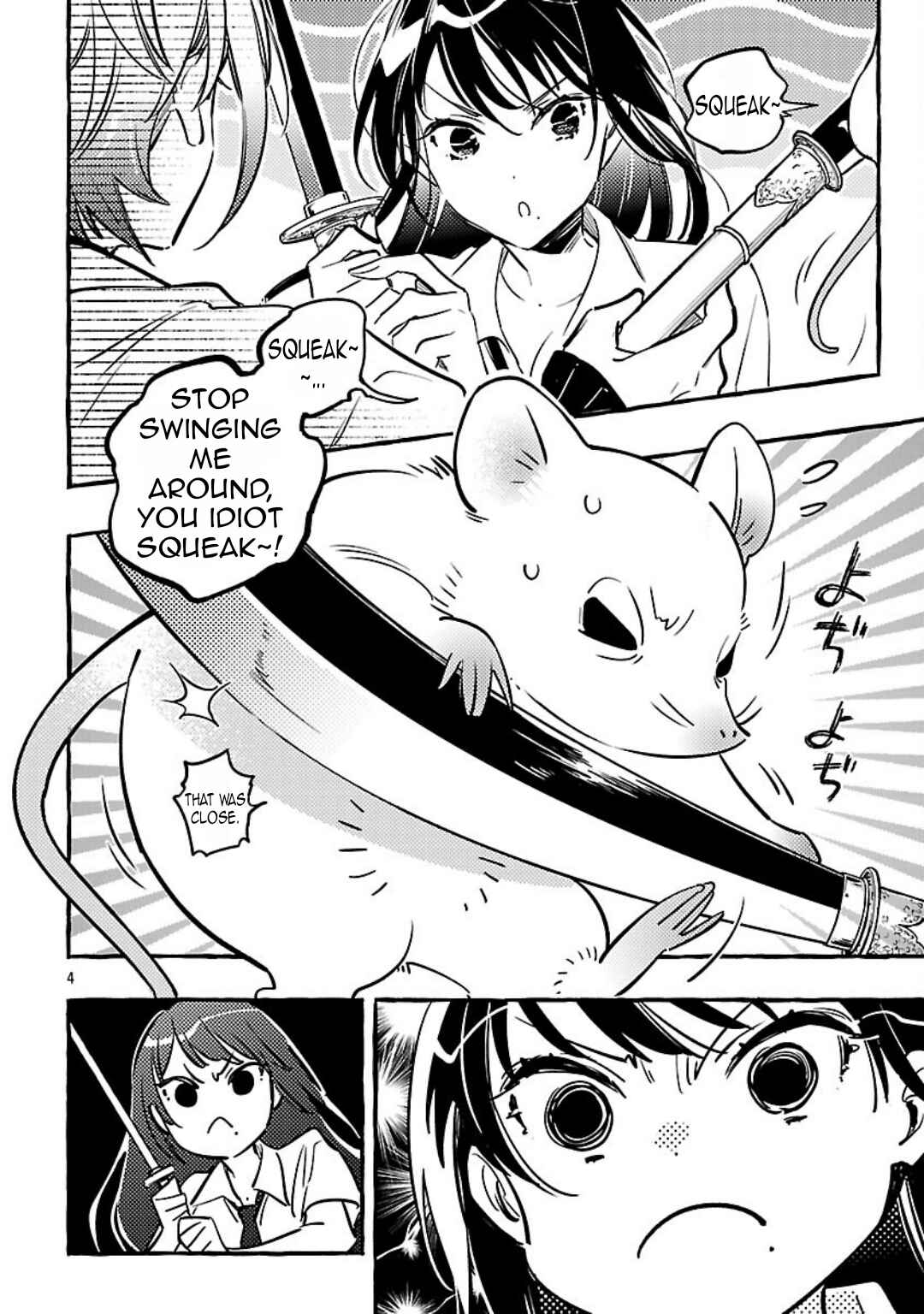 Page 7 Chapter 11 Byakuda no Hanamuko