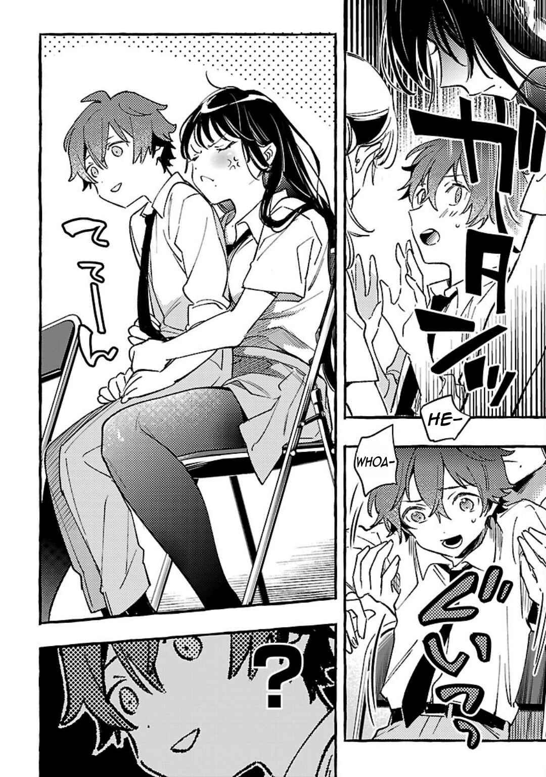 Page 11 Chapter 8 Byakuda no Hanamuko