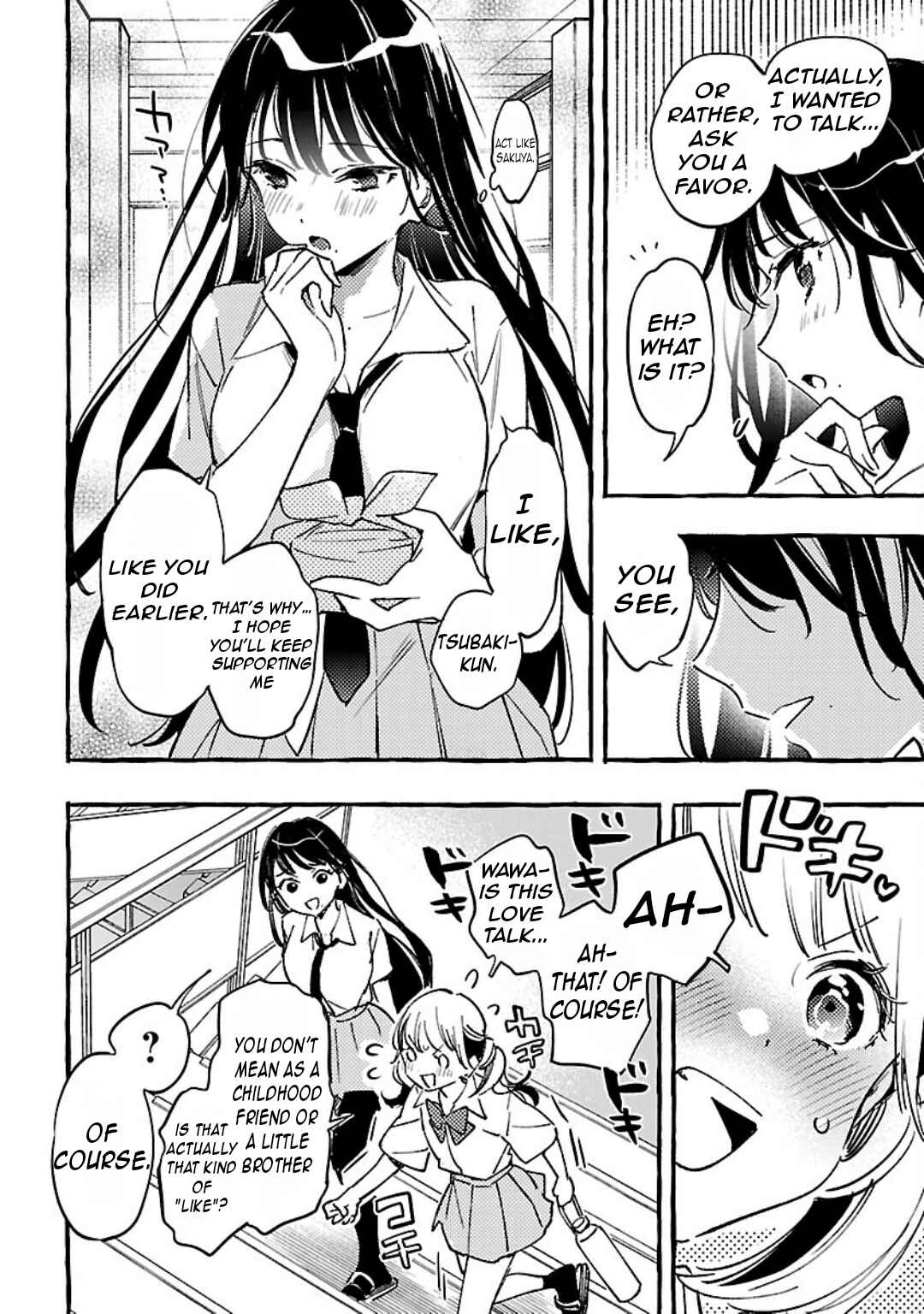 Page 15 Chapter 8 Byakuda no Hanamuko
