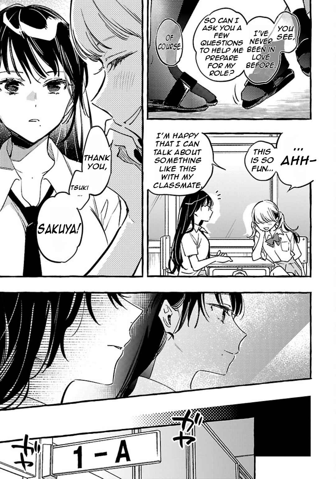 Page 20 Chapter 8 Byakuda no Hanamuko