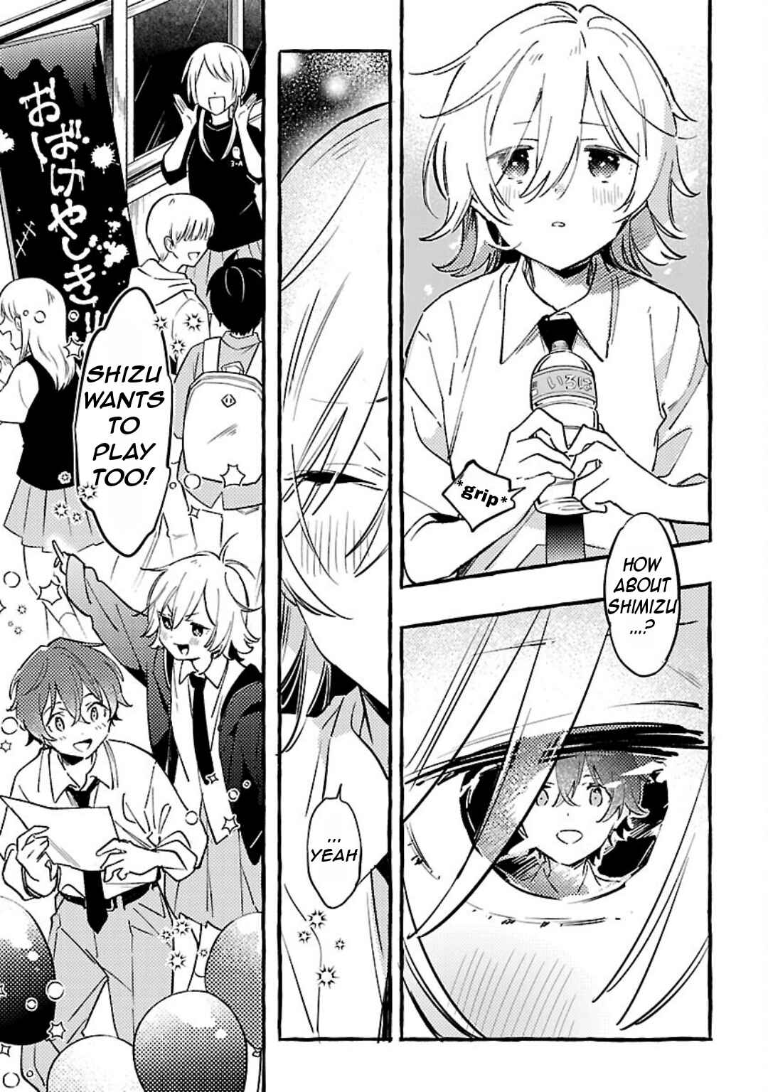 Page 30 Chapter 8 Byakuda no Hanamuko
