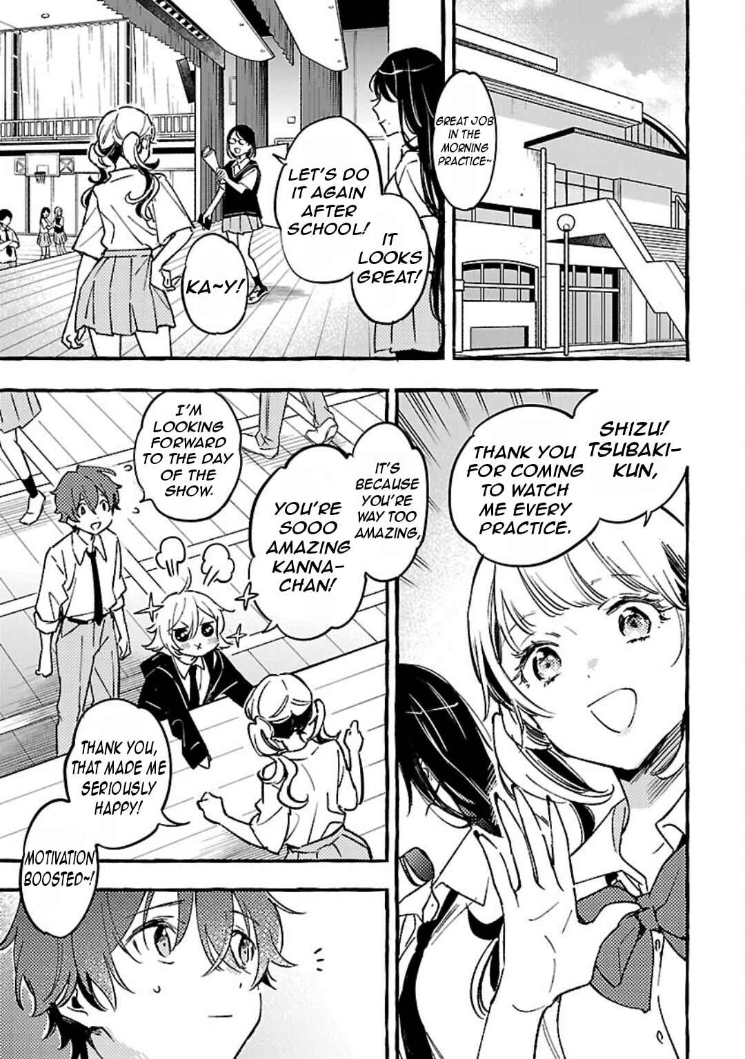 Page 4 Chapter 8 Byakuda no Hanamuko