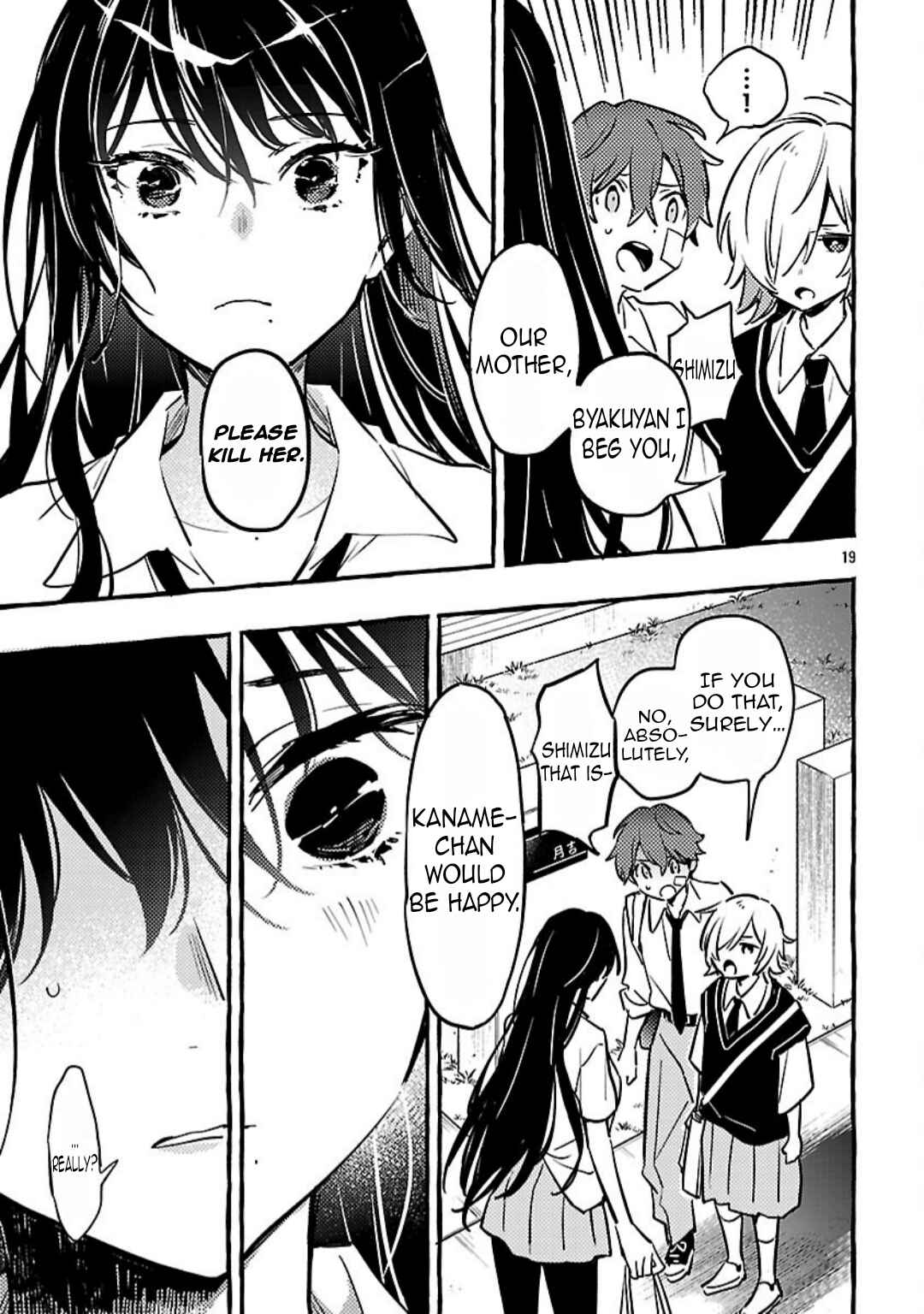 Page 21 Chapter 13 Byakuda no Hanamuko