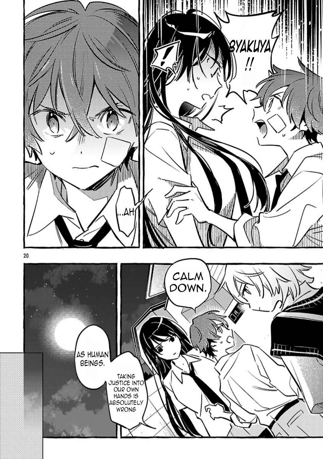Page 22 Chapter 13 Byakuda no Hanamuko