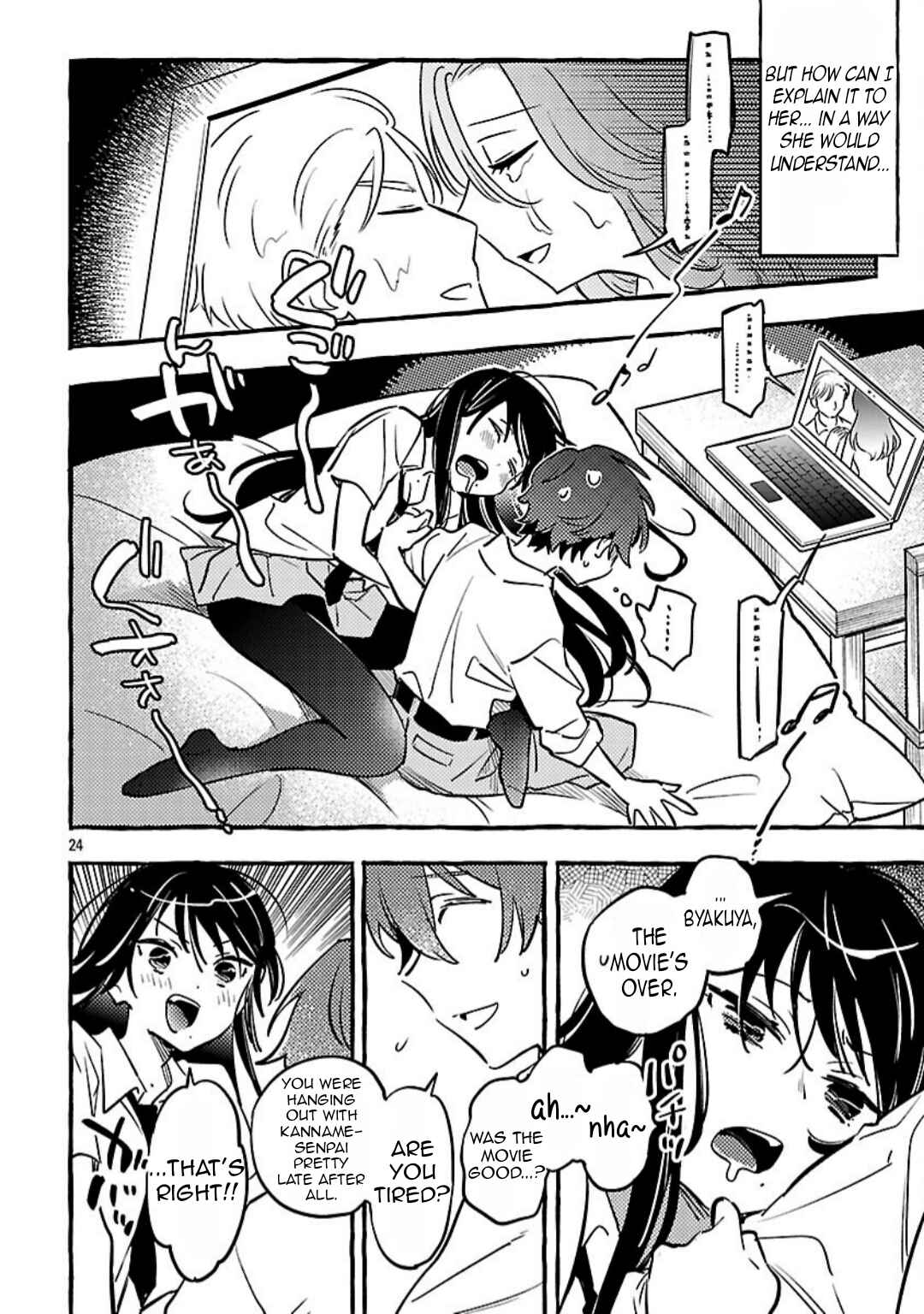 Page 26 Chapter 13 Byakuda no Hanamuko