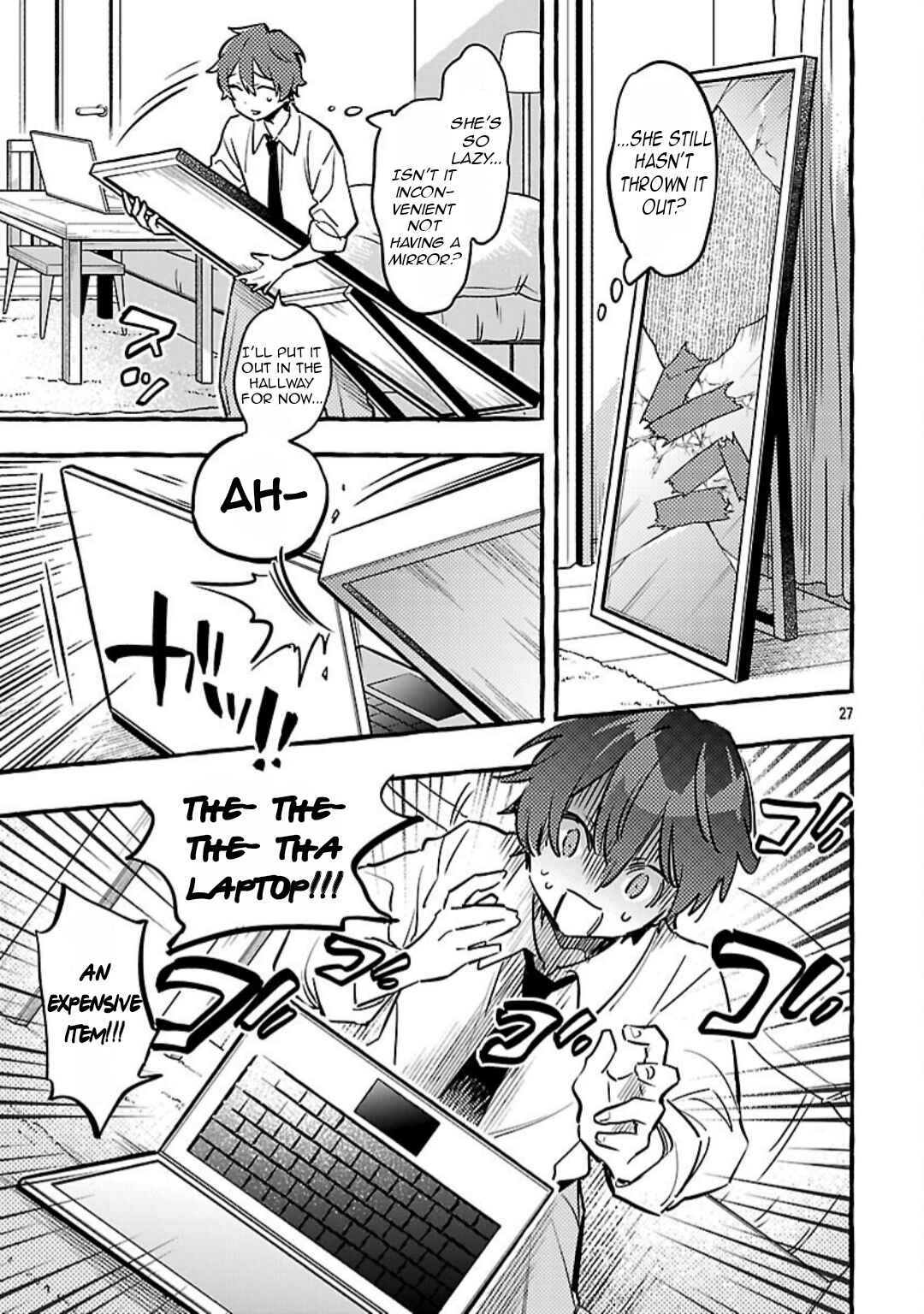 Page 29 Chapter 13 Byakuda no Hanamuko