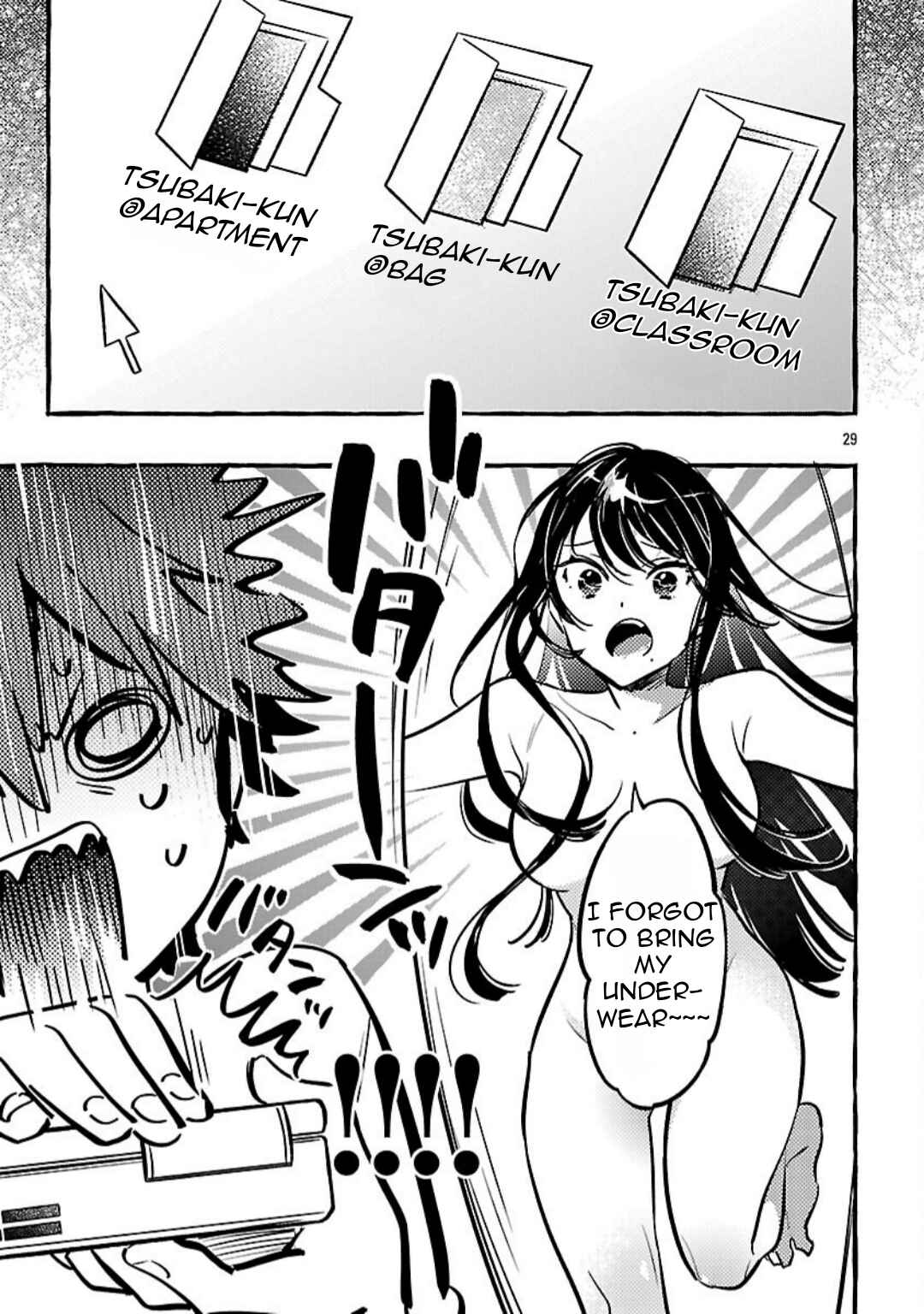 Page 31 Chapter 13 Byakuda no Hanamuko
