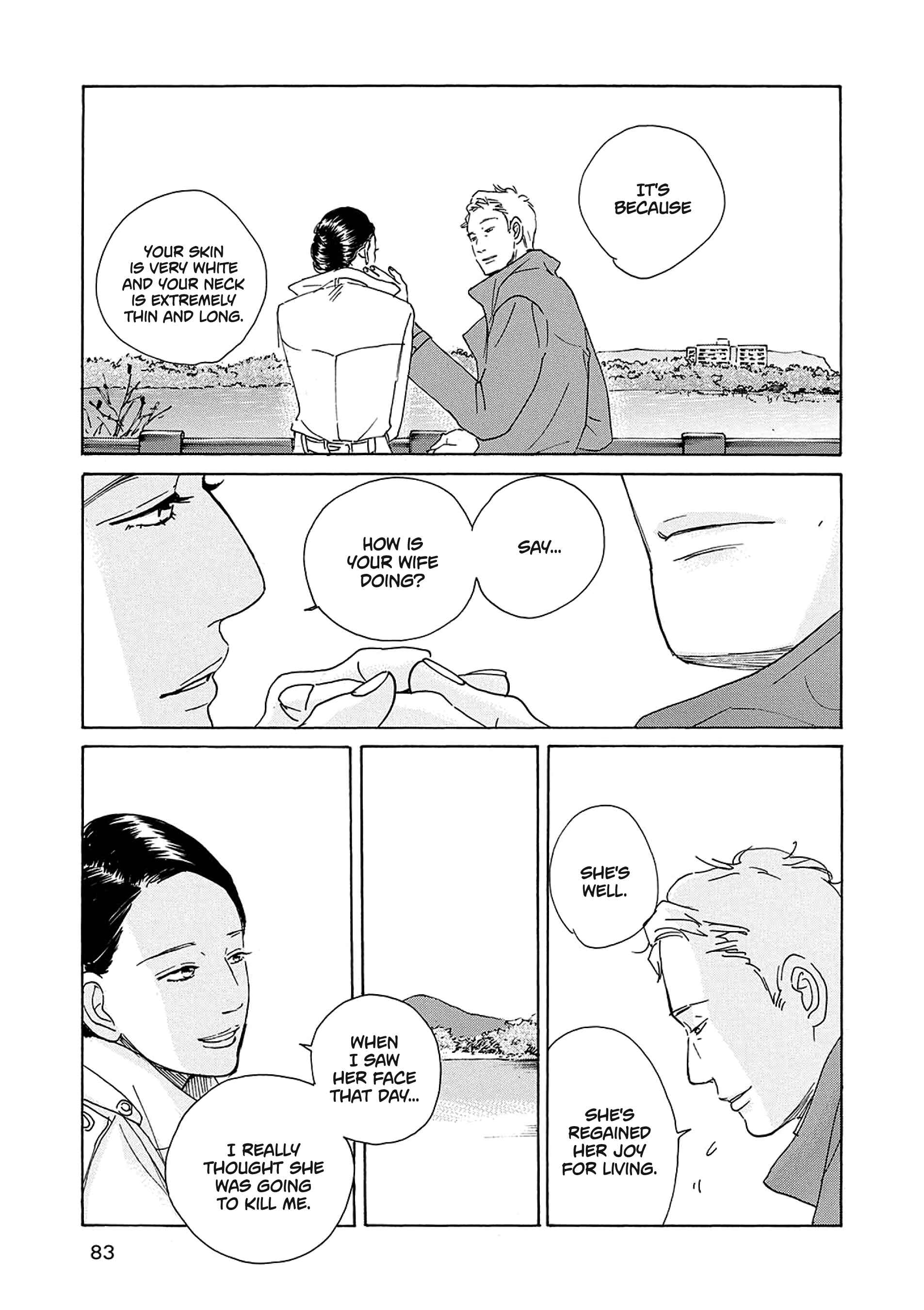 Page 7 Chapter 3 Youve Gotta Love Song: Torikai Akane Short Story Collection
