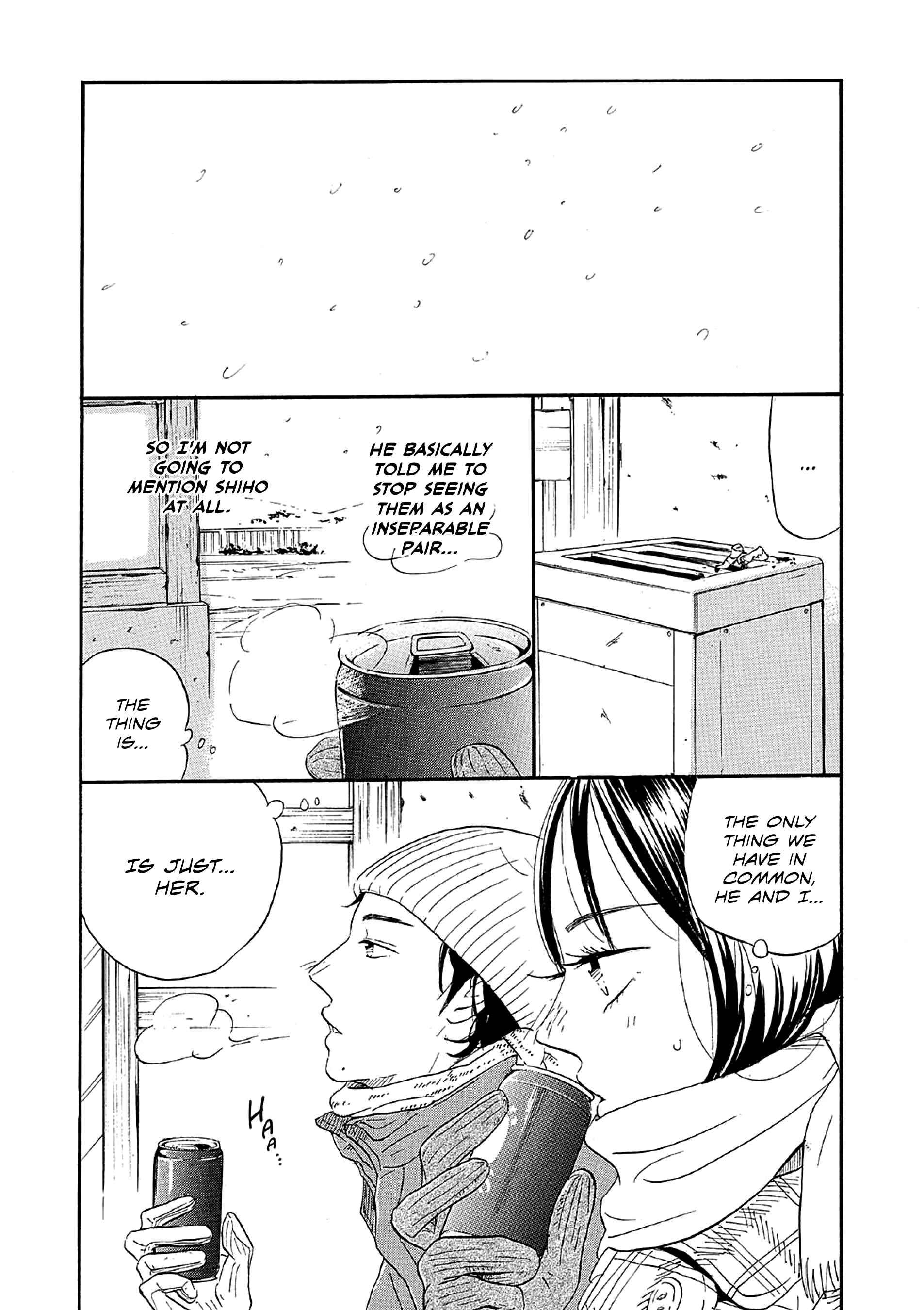 Page 11 Chapter 2 Youve Gotta Love Song: Torikai Akane Short Story Collection