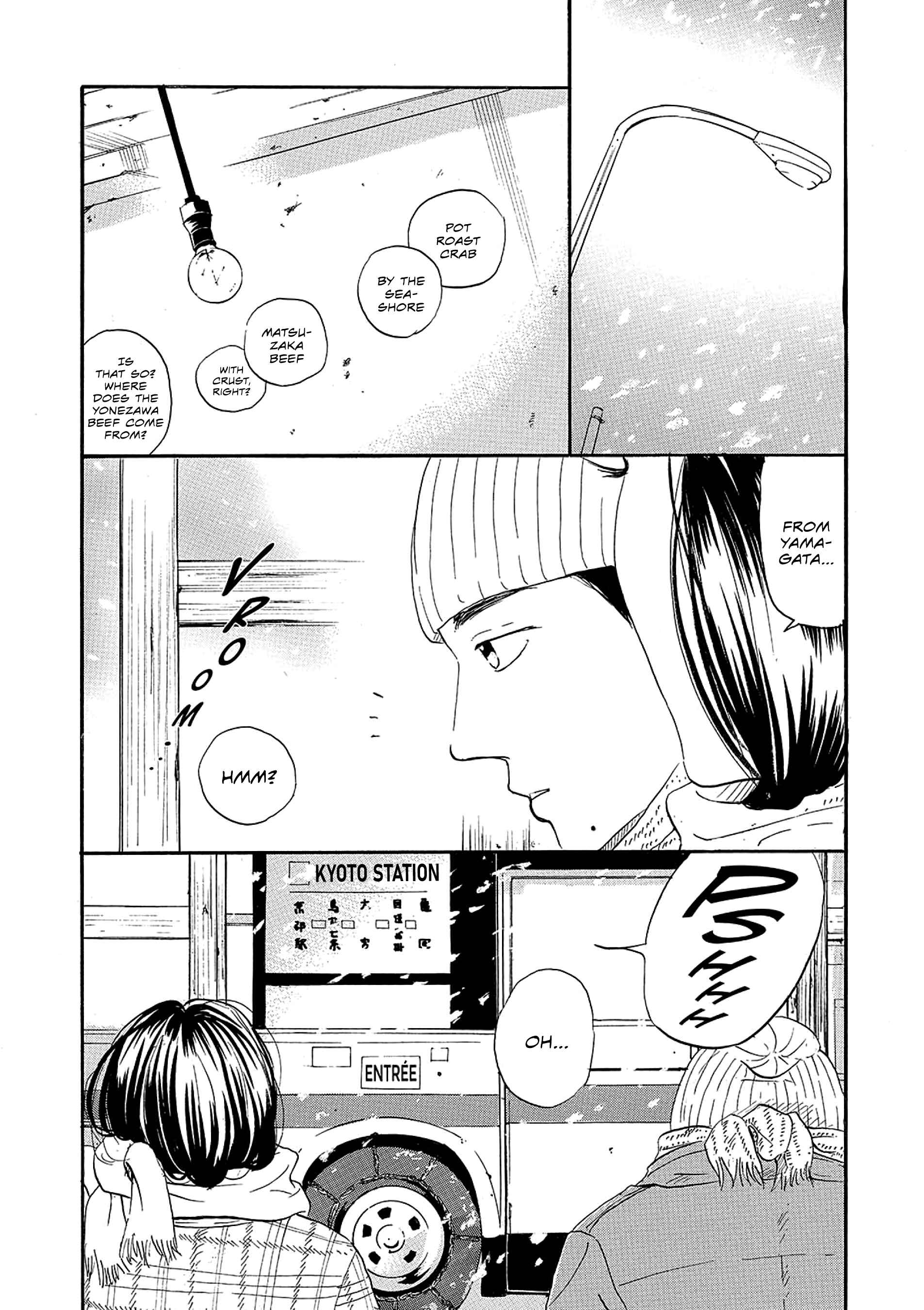 Page 22 Chapter 2 Youve Gotta Love Song: Torikai Akane Short Story Collection