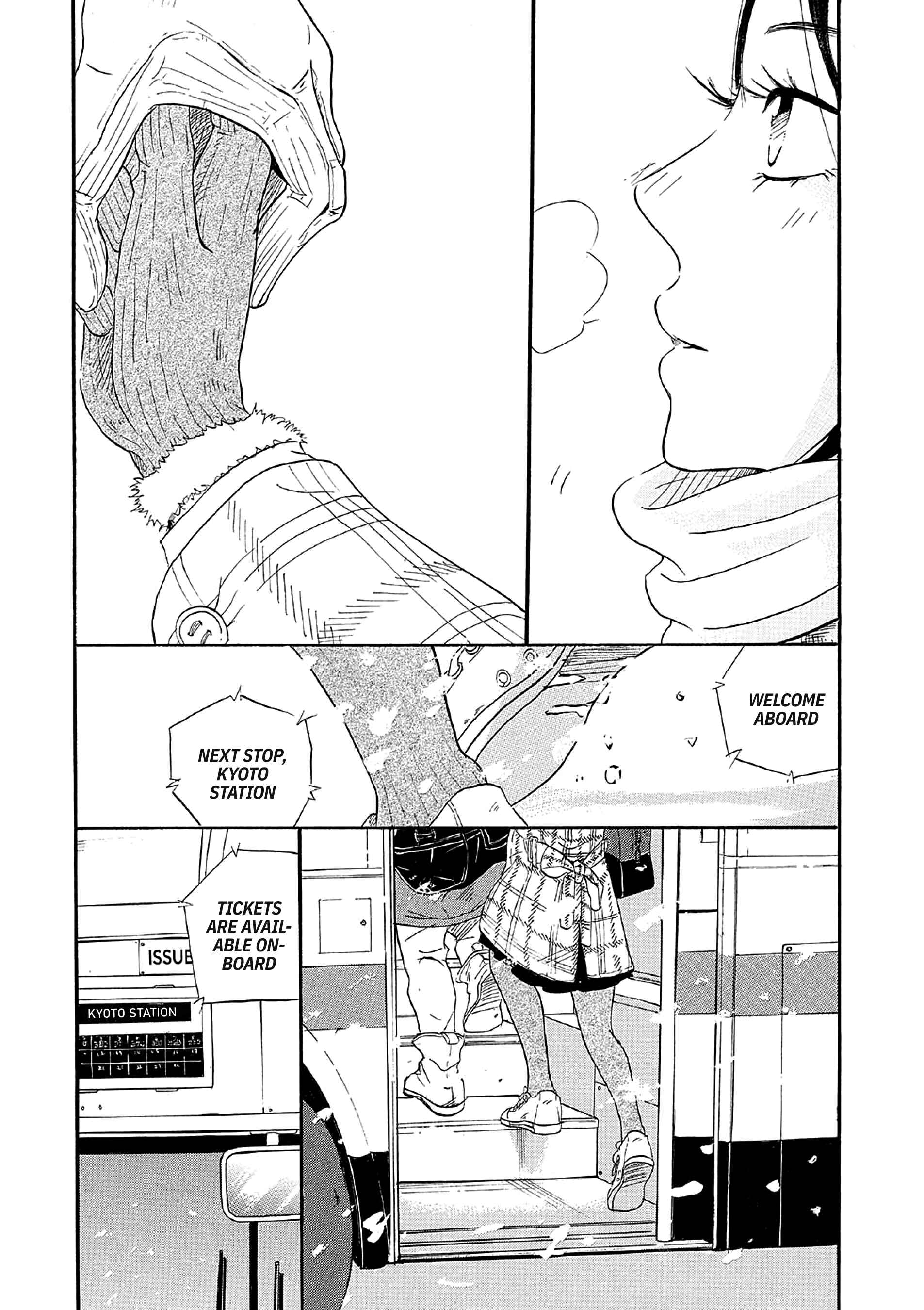 Page 23 Chapter 2 Youve Gotta Love Song: Torikai Akane Short Story Collection