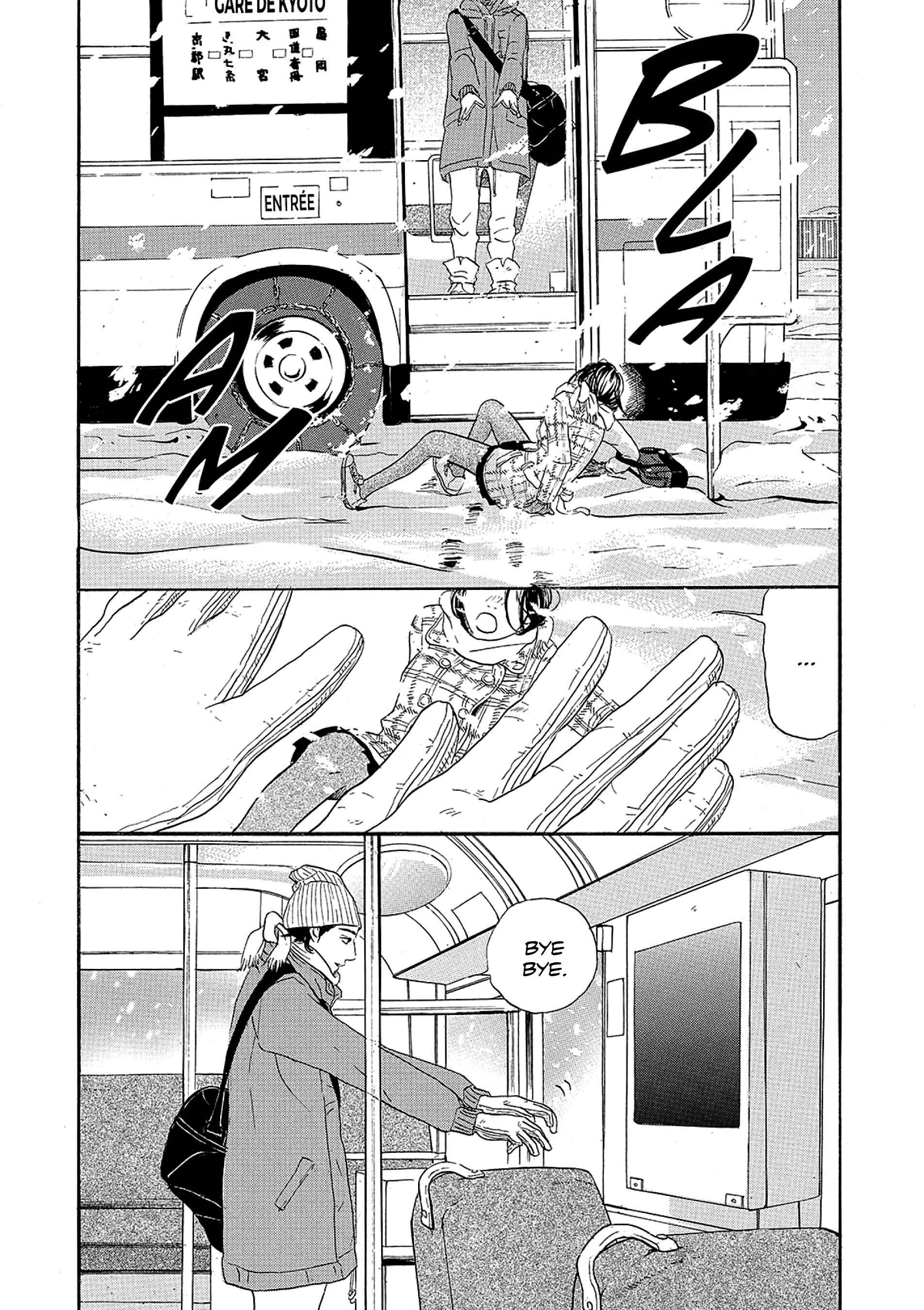 Page 25 Chapter 2 Youve Gotta Love Song: Torikai Akane Short Story Collection