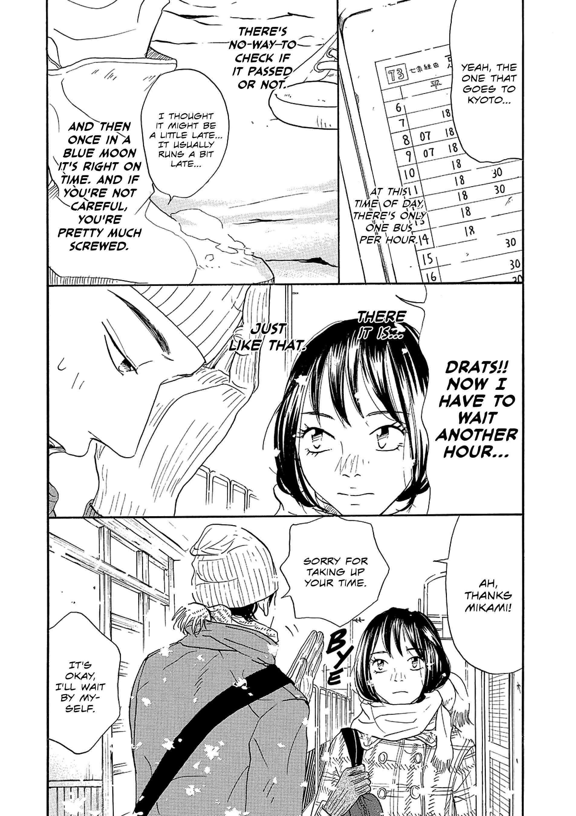 Page 7 Chapter 2 Youve Gotta Love Song: Torikai Akane Short Story Collection