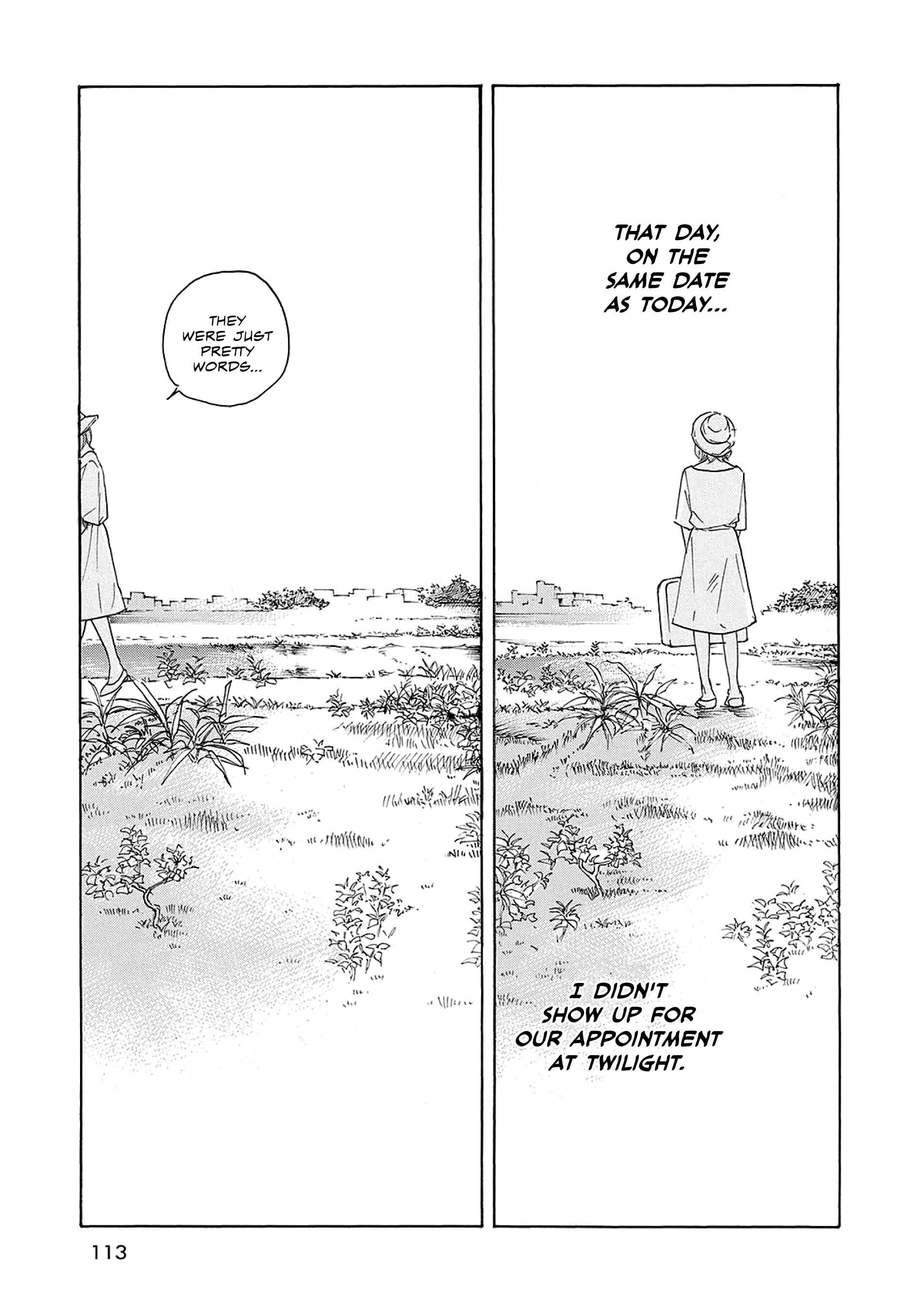Page 11 Chapter 4 Youve Gotta Love Song: Torikai Akane Short Story Collection