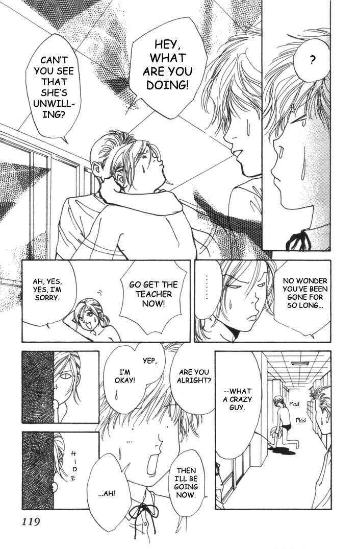 Page 18 Chapter 4 ...Seishunchuu!