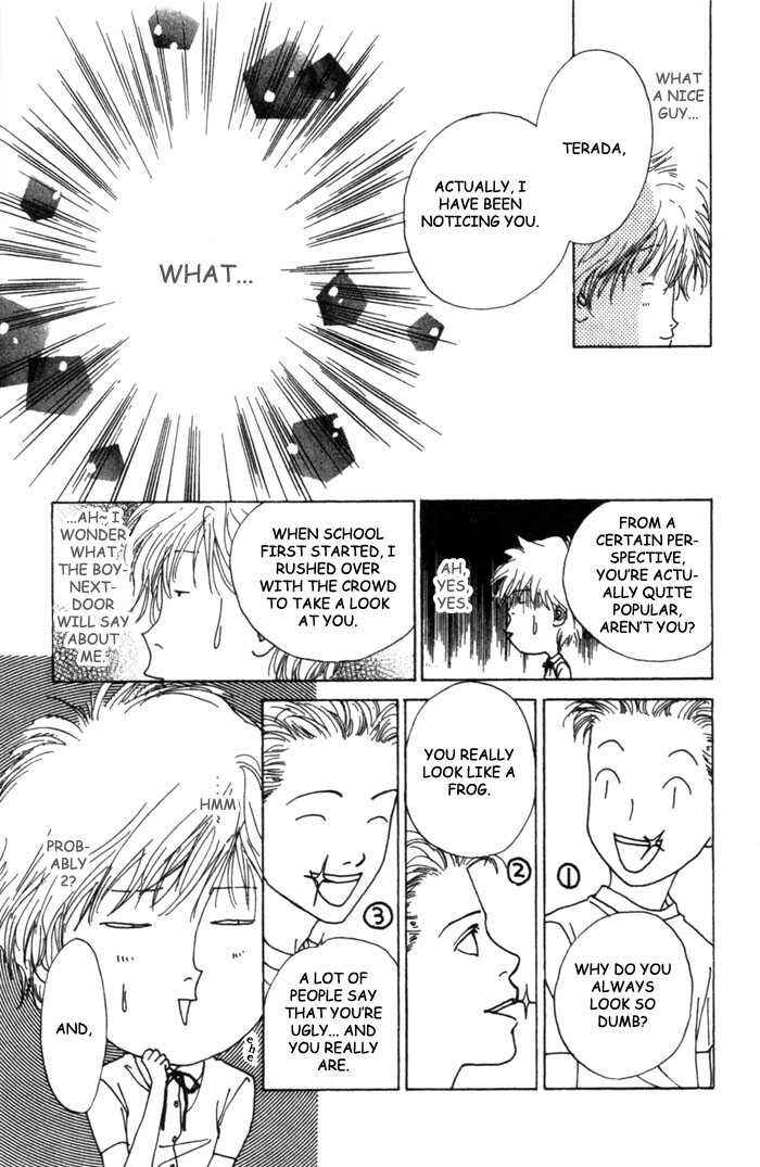 Page 20 Chapter 4 ...Seishunchuu!