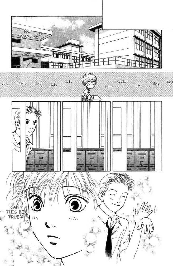 Page 22 Chapter 4 ...Seishunchuu!